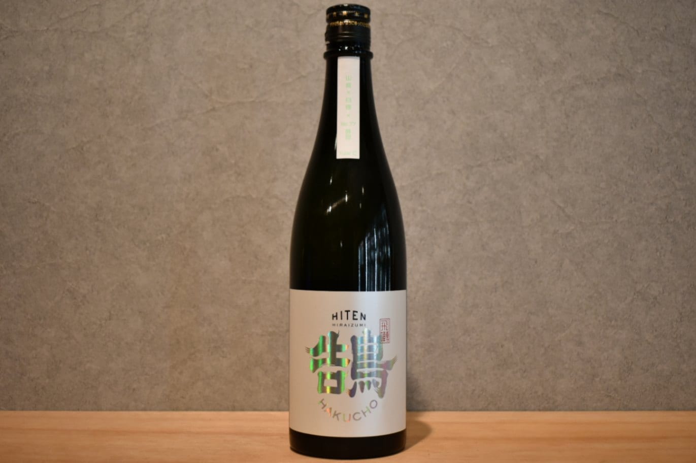 ◆ 飛良泉 飛囀 鵠（HAKUCHO）TypeC 720ml ◆