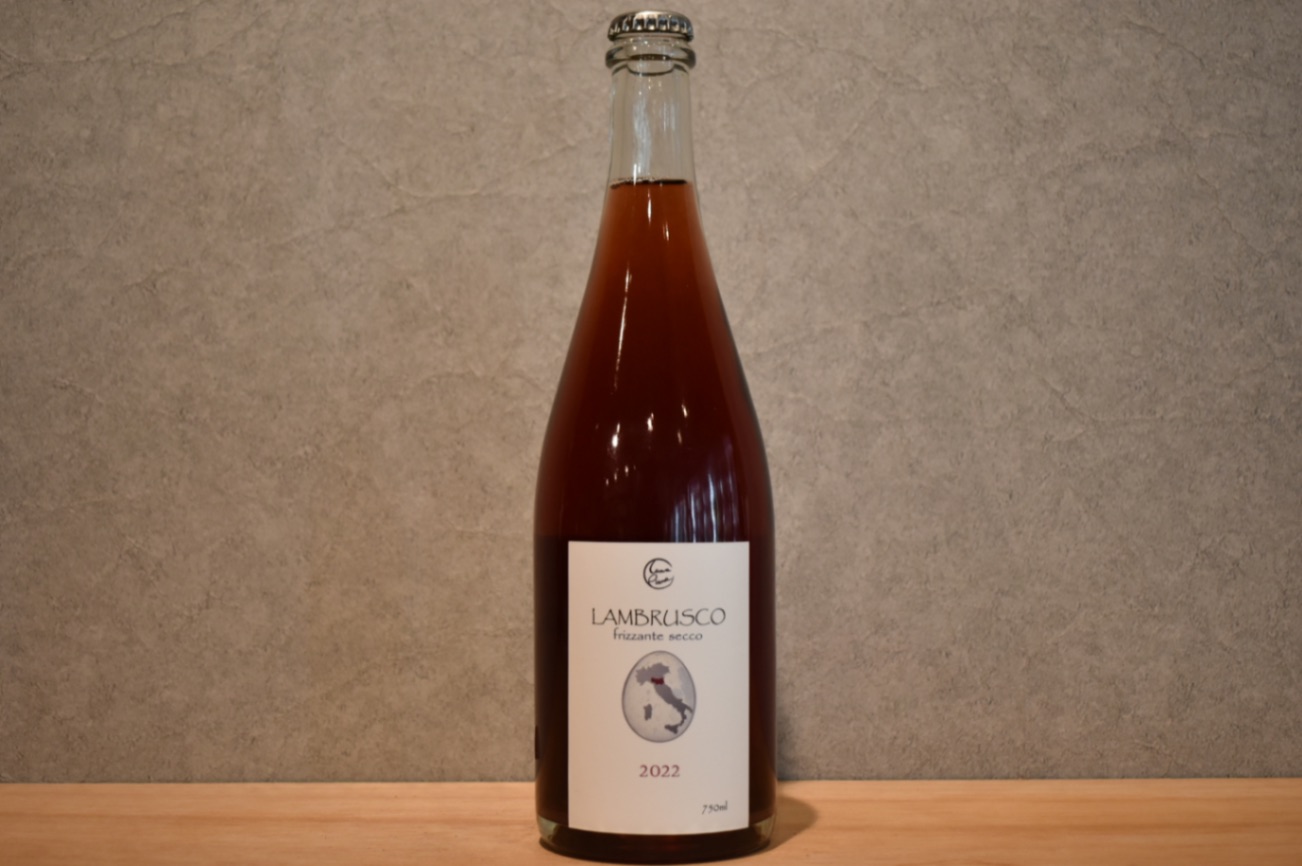 ◆ Luna Piena  Lambrusco Frizzante secco 2022 750ml ◆