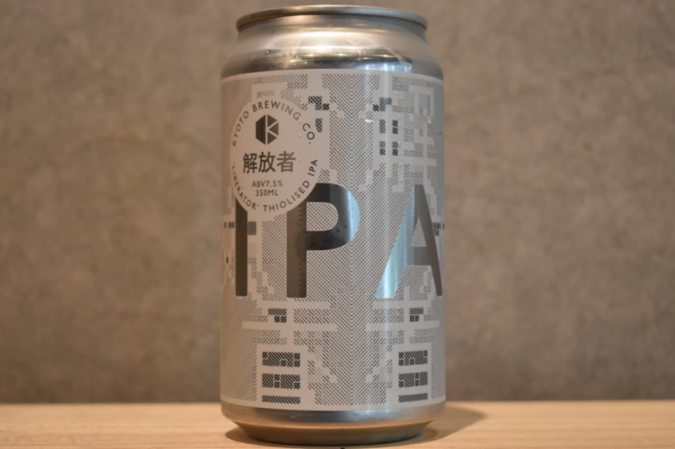 ◆ 解放者 350ml ◆