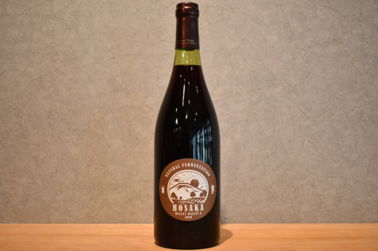 ◆ シャトーマルス 穂坂マスカットベーリーA N.F 2019 750ml ◆