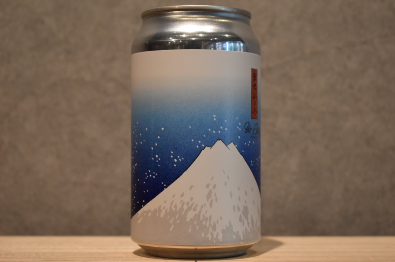 ◆ Iwakisan no Fuyu - Yuzu Weizen 350m ◆