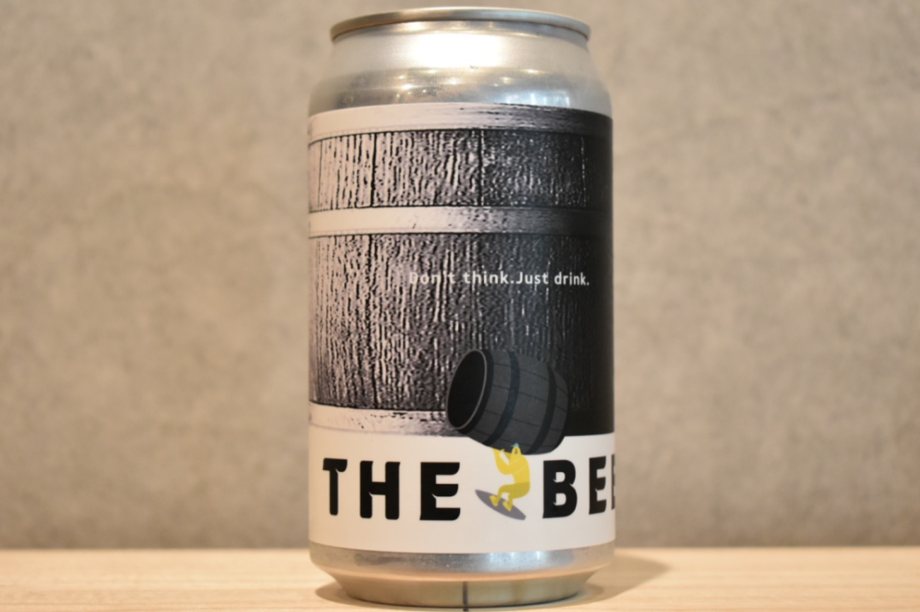◆ STREETLIGHT BREWING Barrel THE BEER 350ml ◆
