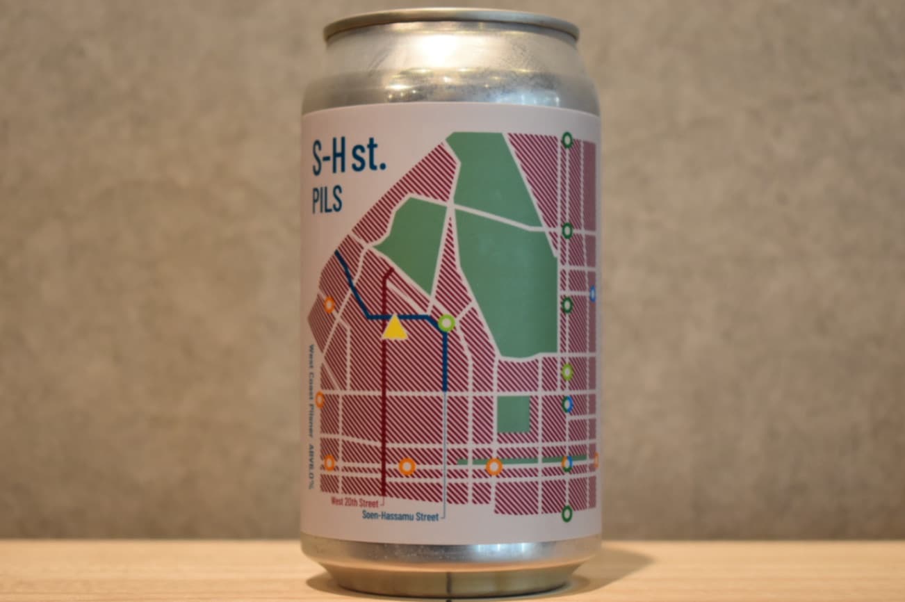 ◆ STREETLIGHT BREWING 桑園・発寒通PILS 350ml ◆