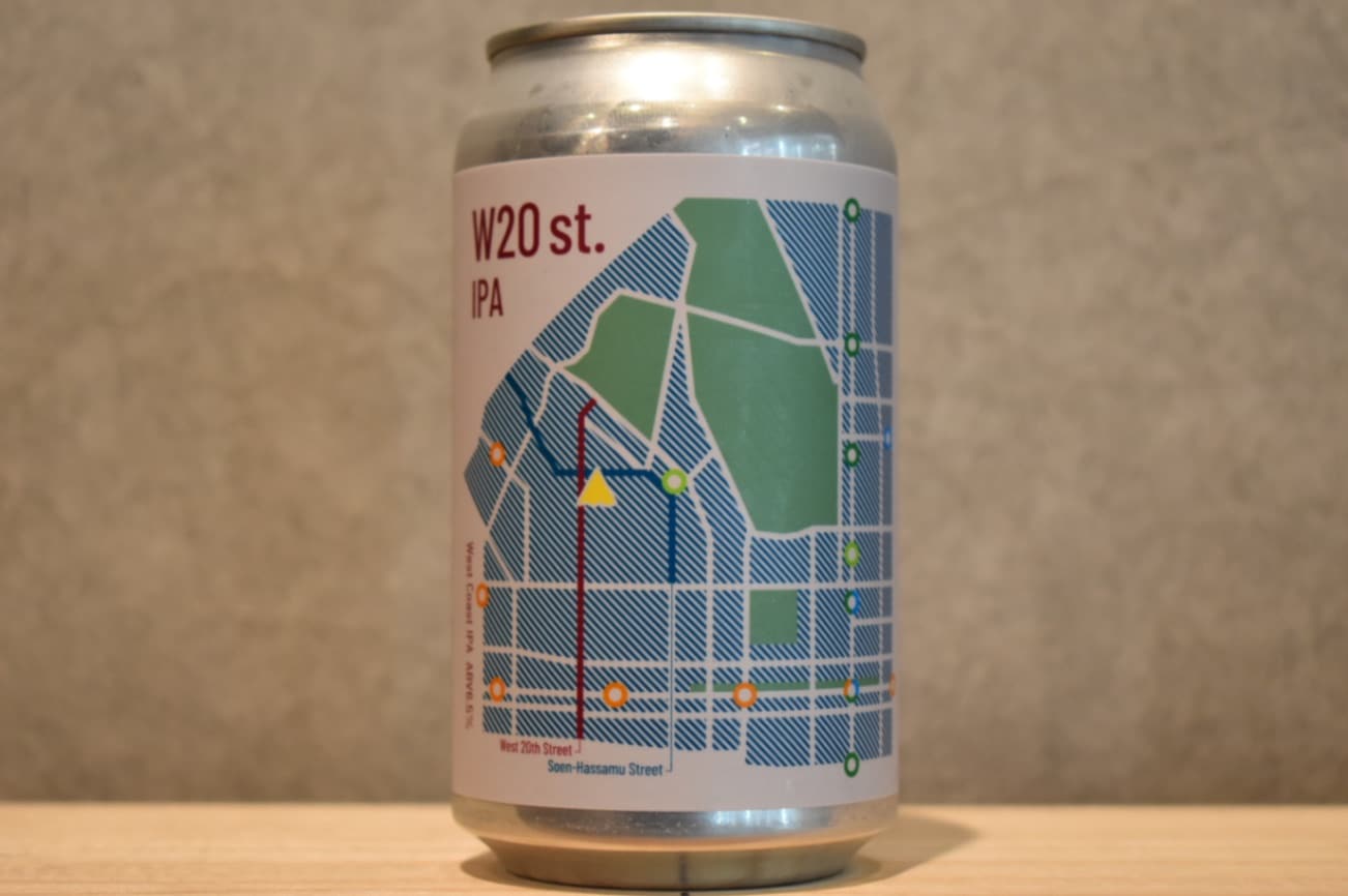 ◆ STREETLIGHT BREWING 西20丁目通IPA 350ml ◆