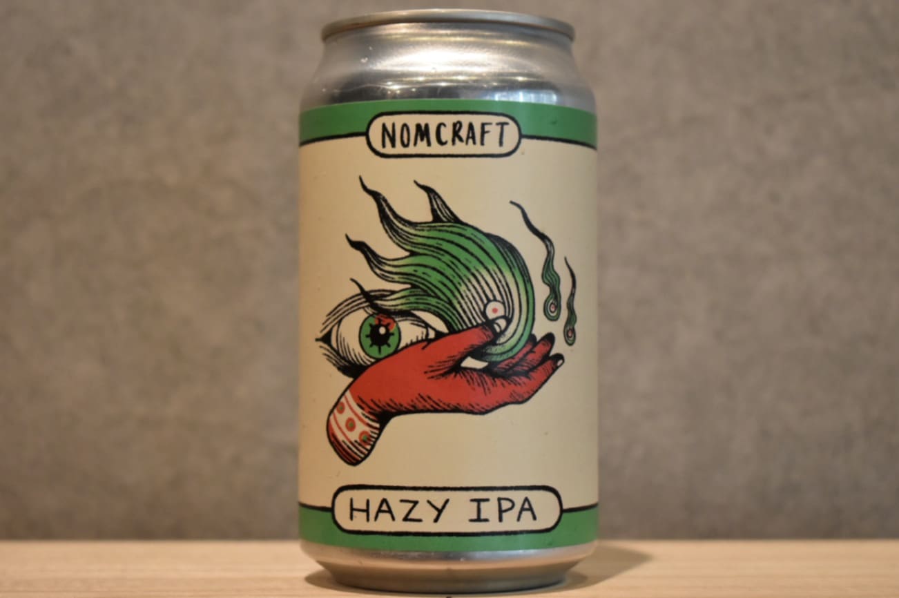 ◆ Green Magic / グリーンマジック 350ml ◆