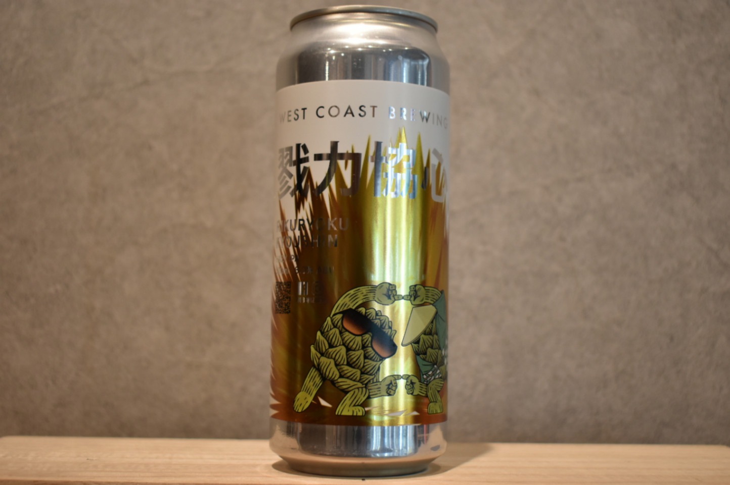 ◆ West Coast Brewing×京都醸造 戮力協心 500ml ◆