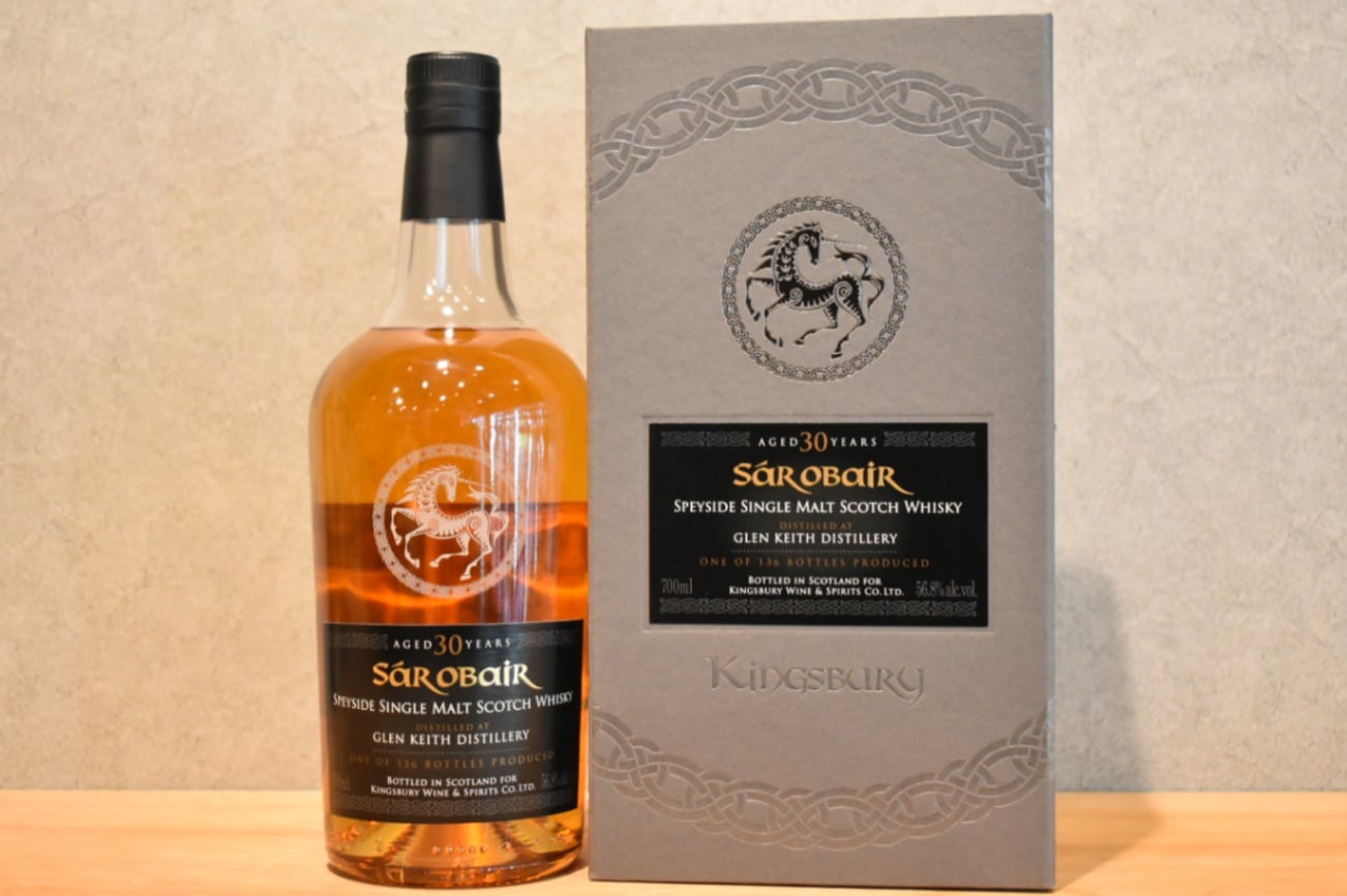 グレンキース 1993 30年 / キングスバリー サー オビール 正規品