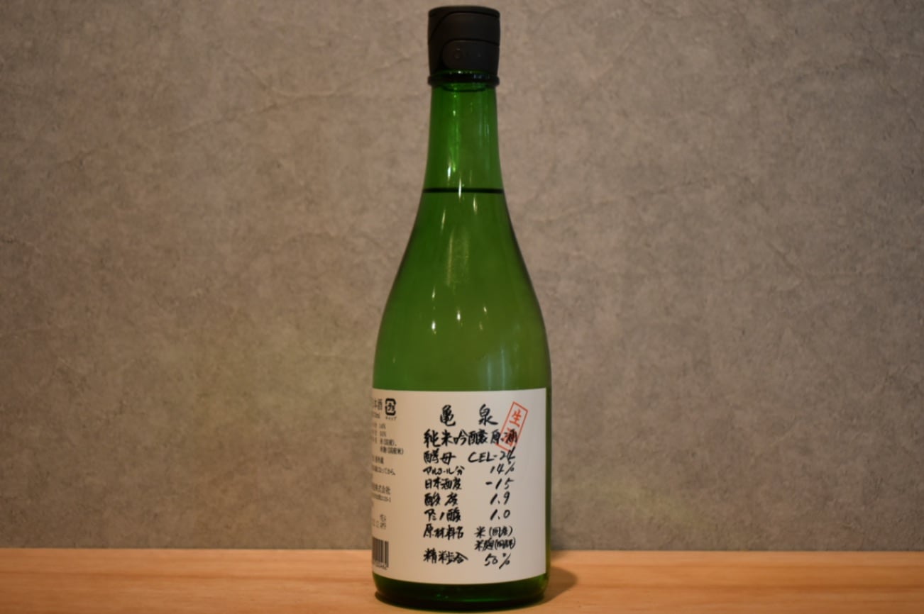 ◆ 亀泉 純米吟醸生原酒 CEL-24 720ml ◆