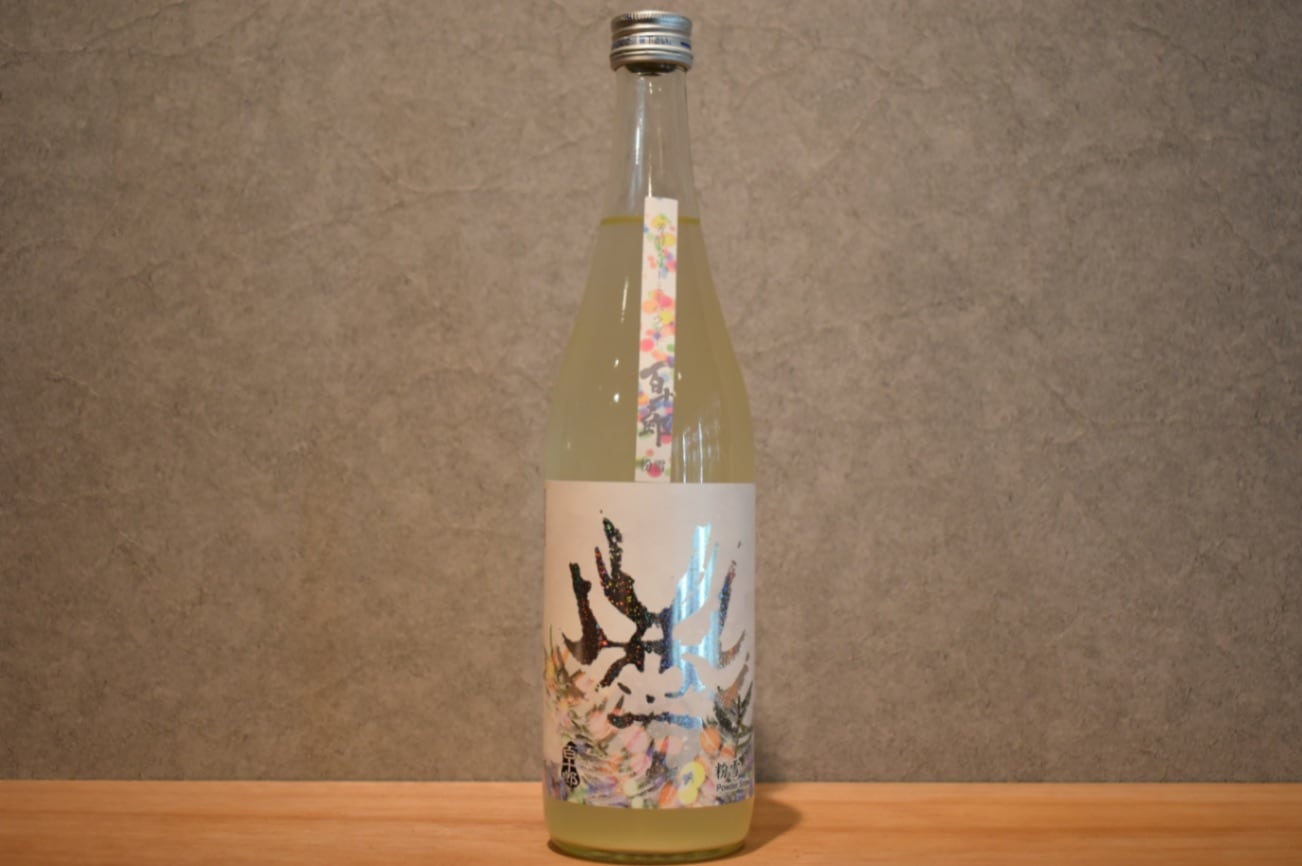 ◆ 百十郎 純米吟醸 粉雪 Powder Snow 無濾過生原酒 720ml ◆