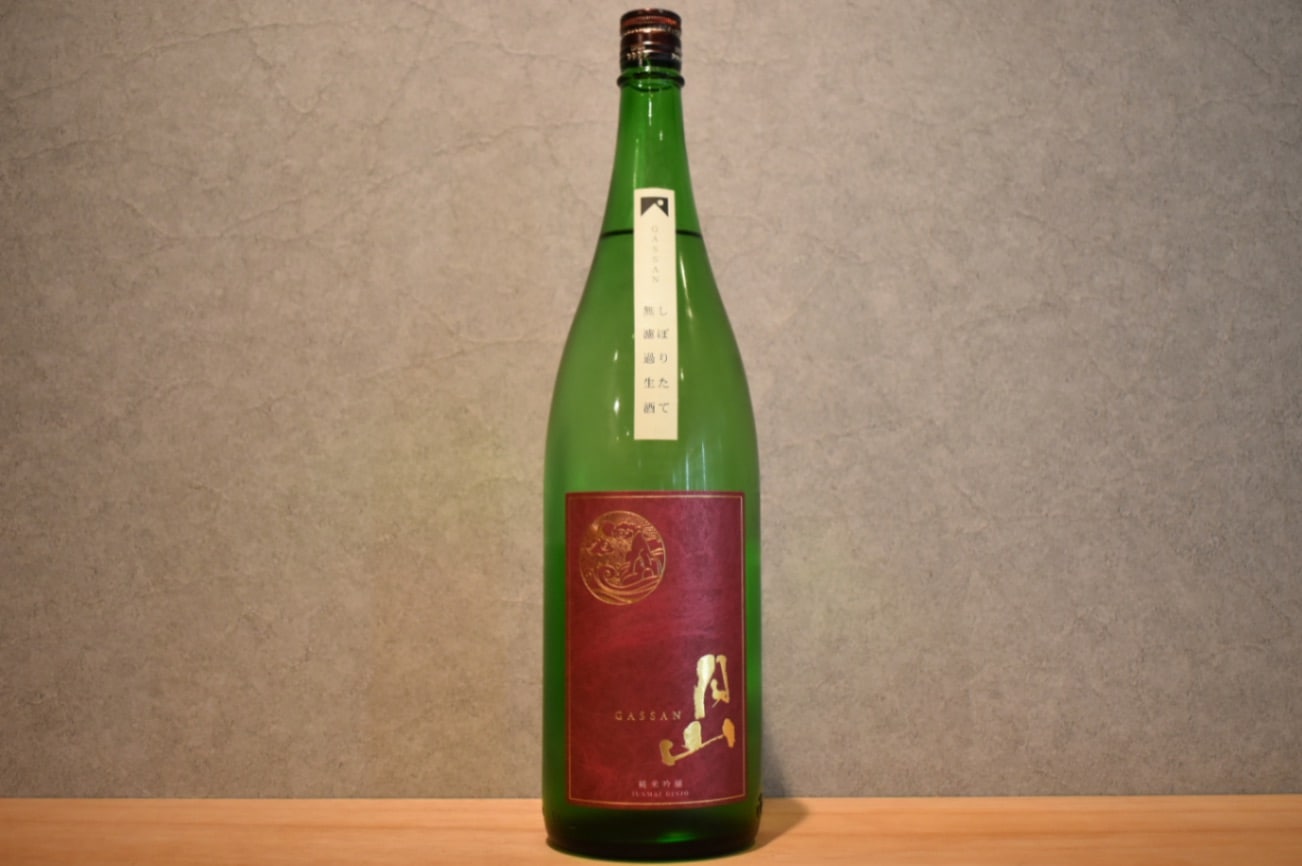 ◆ 月山 純米吟醸 しぼりたて 無濾過生 1800ml ◆