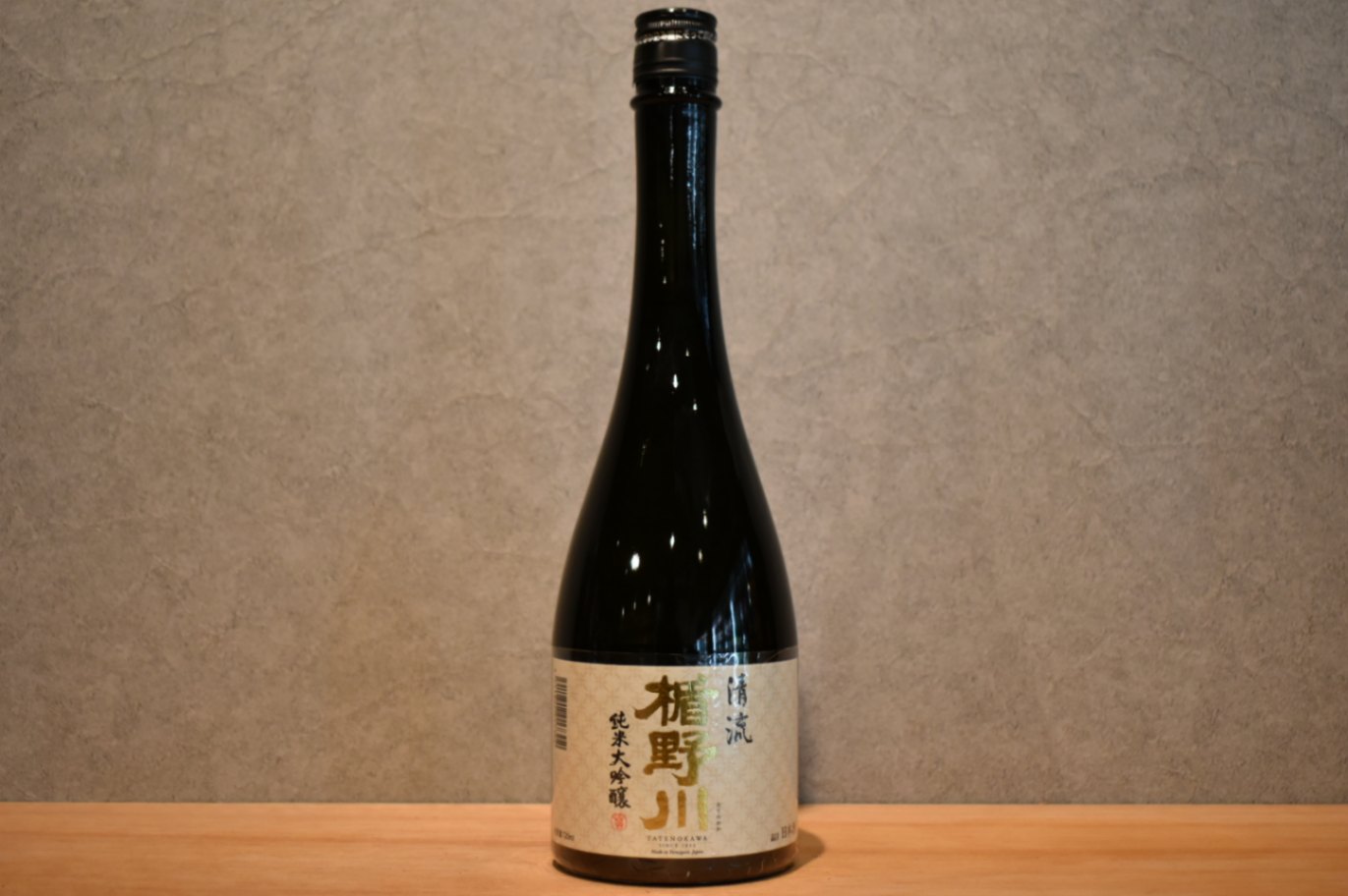 ◆ 楯野川 純米大吟醸 清流 720ml ◆
