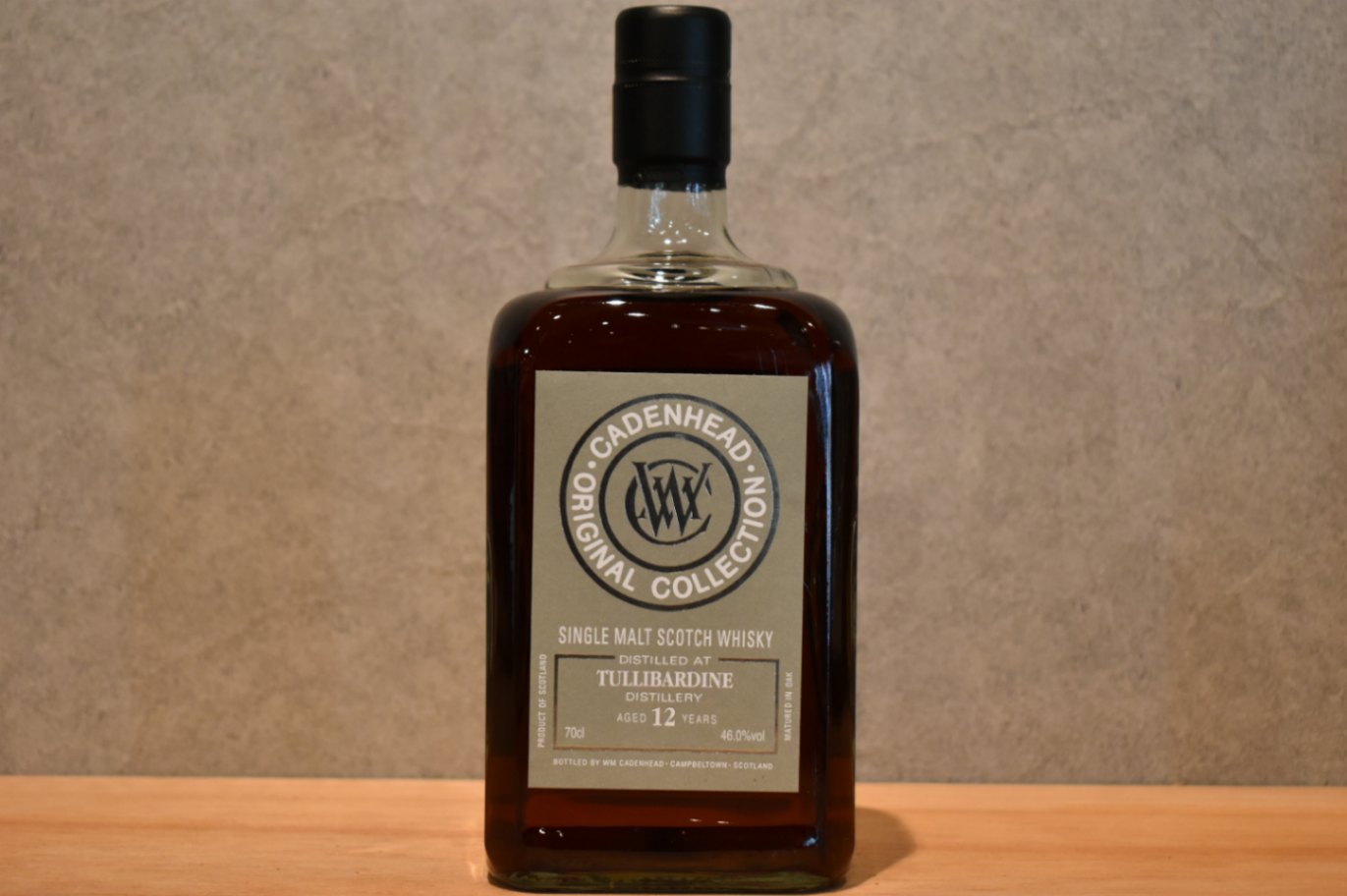 タリバーディン