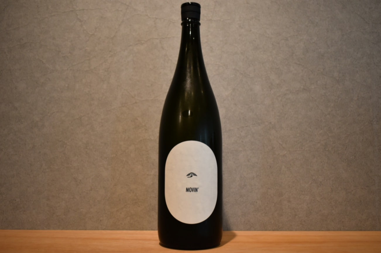 ◆ 東鶴 純米吟醸生 MOVIN' 生 1800ml ◆