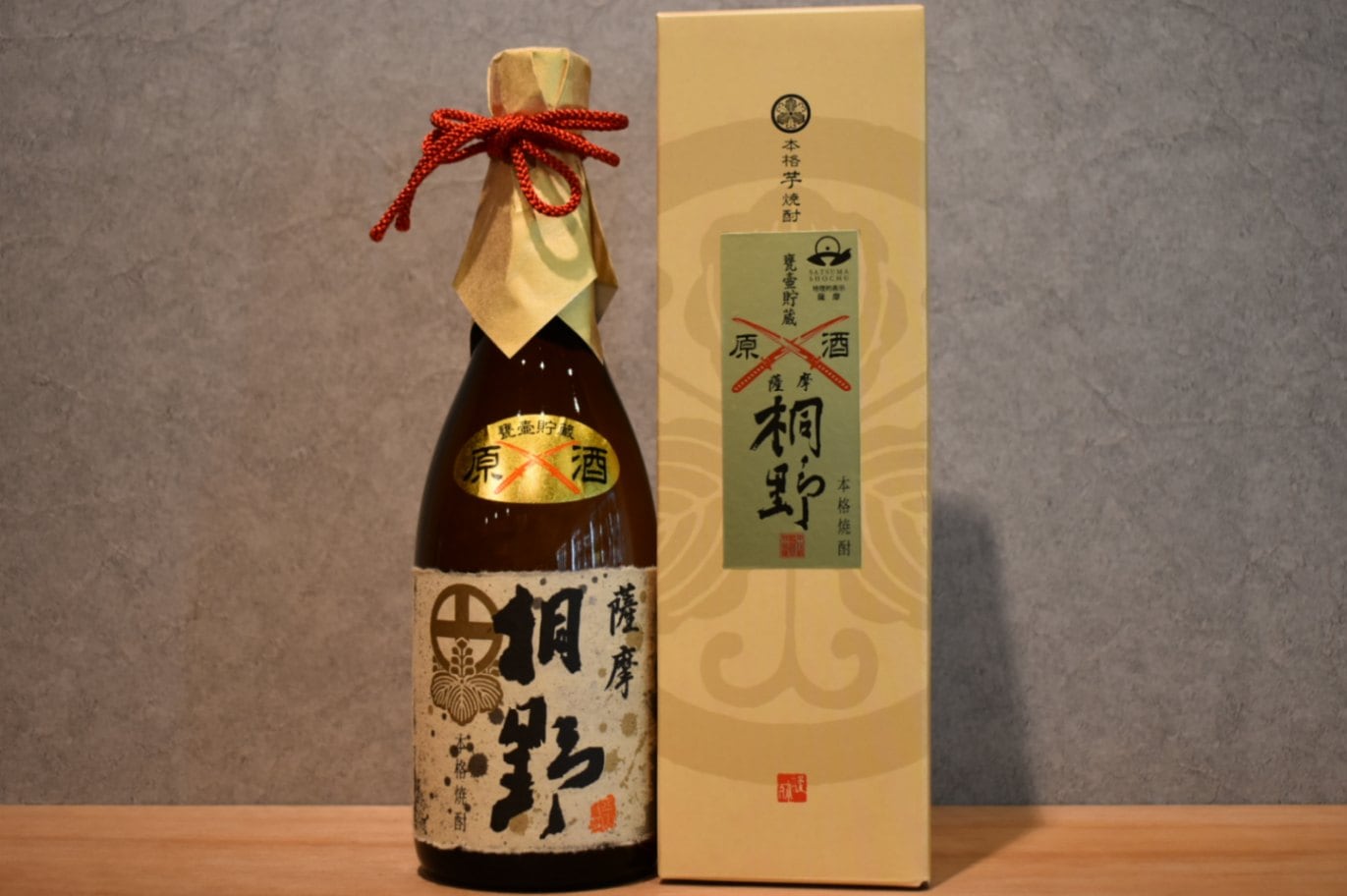 ◆ 侍桐野 原酒 37度 720ml ◆