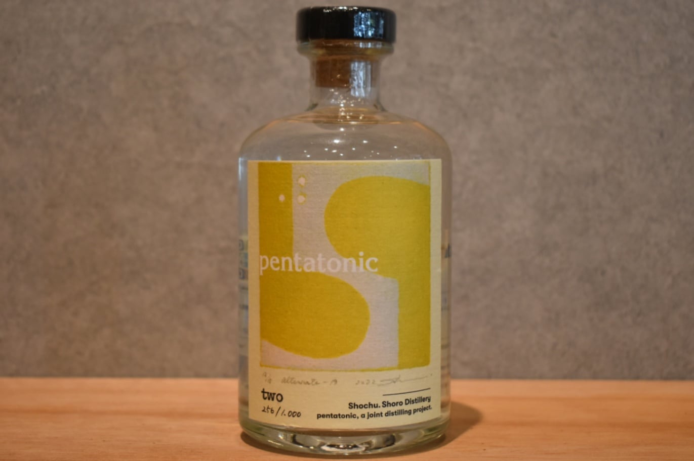 ◆ 松露酒造 pentatonic two 芋 40度 500ml ◆