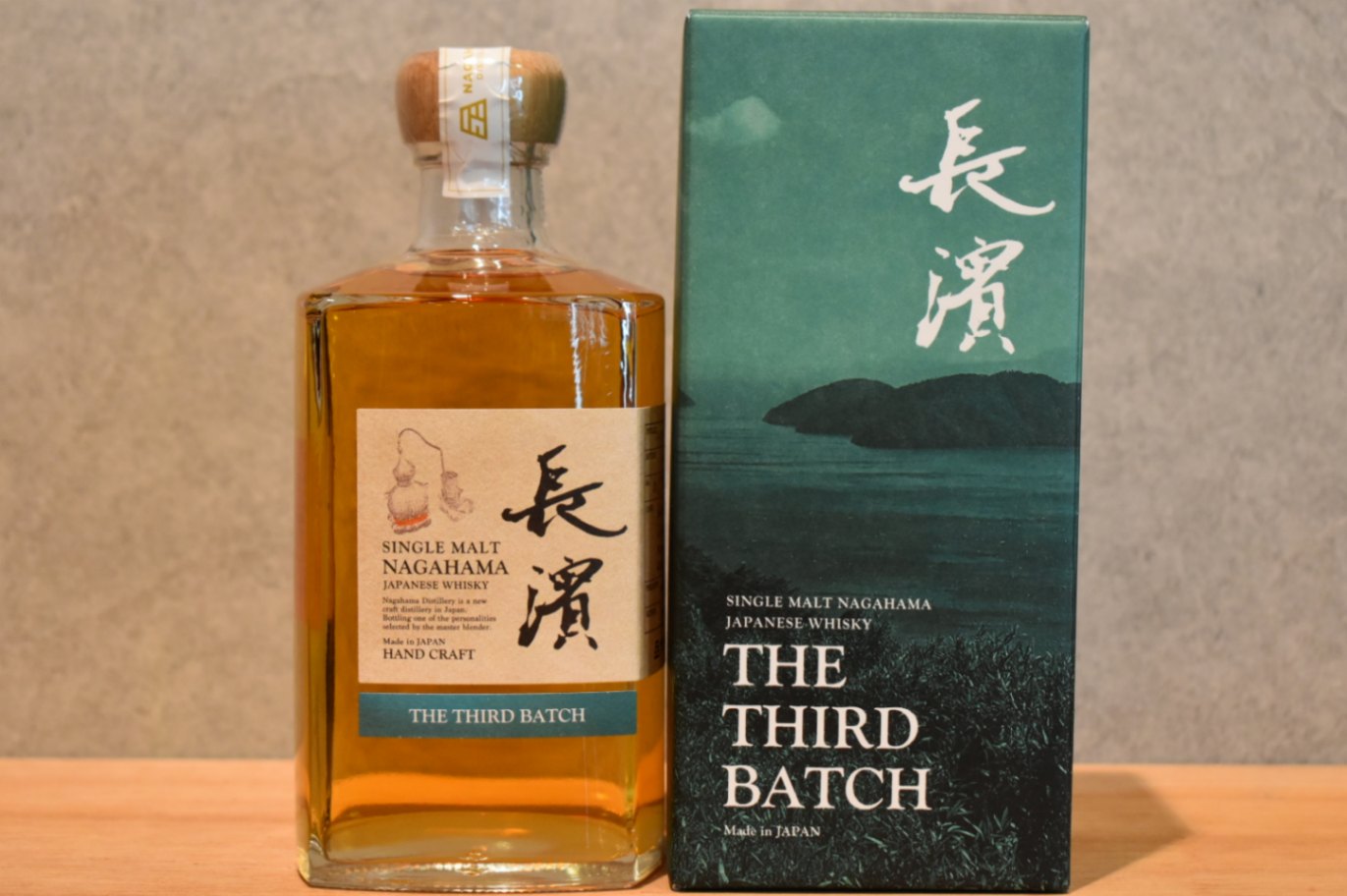 シングルモルト長濱 THE THIRD BATCH 正規品 50.0% 500ml｜こみ