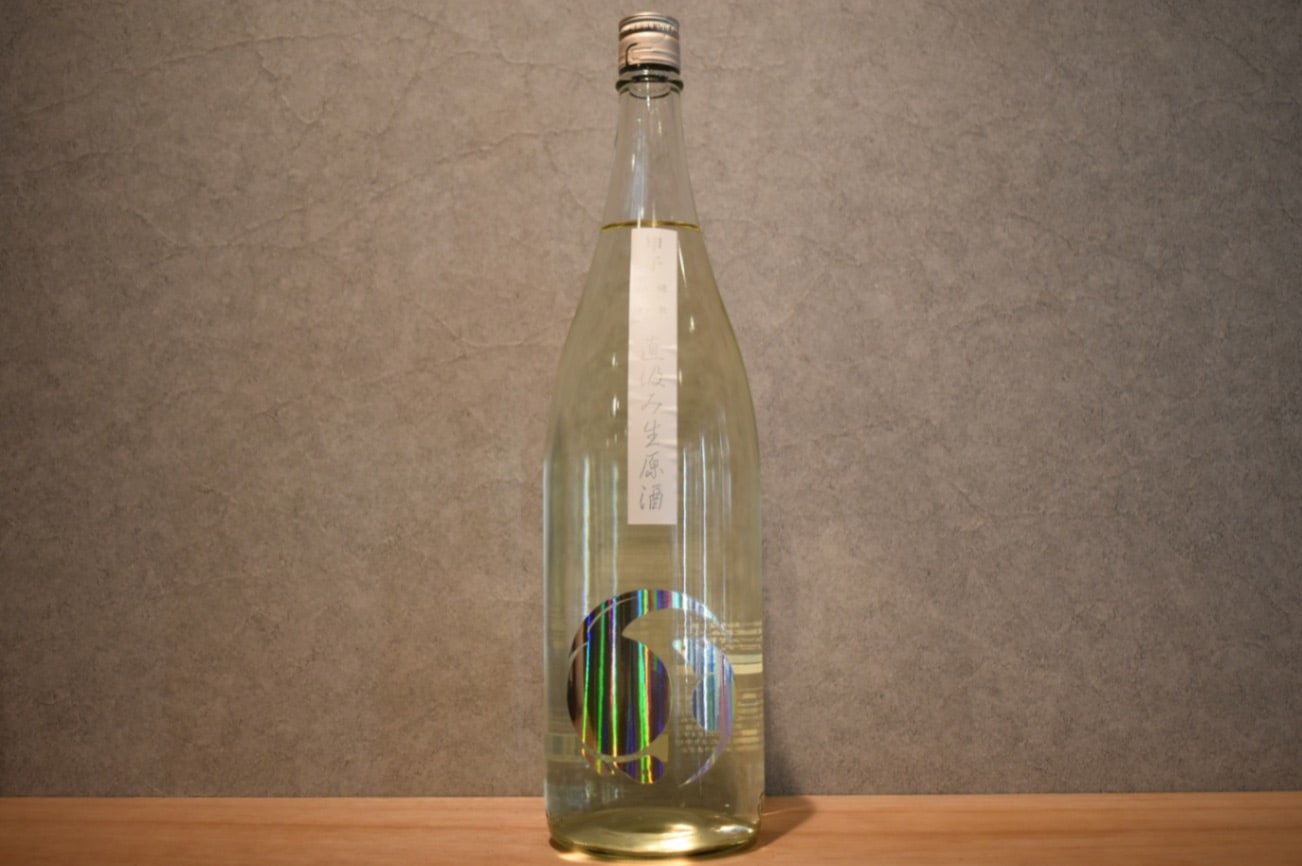 ◆ きのえね 純米大吟醸 生原酒 直汲み 1800ml ◆