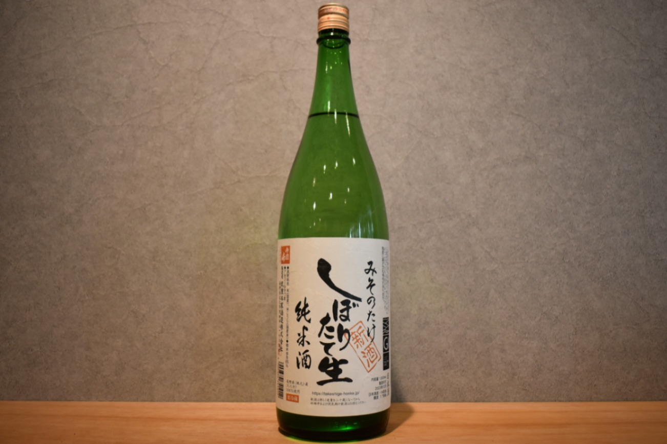 ◆ みそのたけ しぼりたて生純米 1800ml ◆