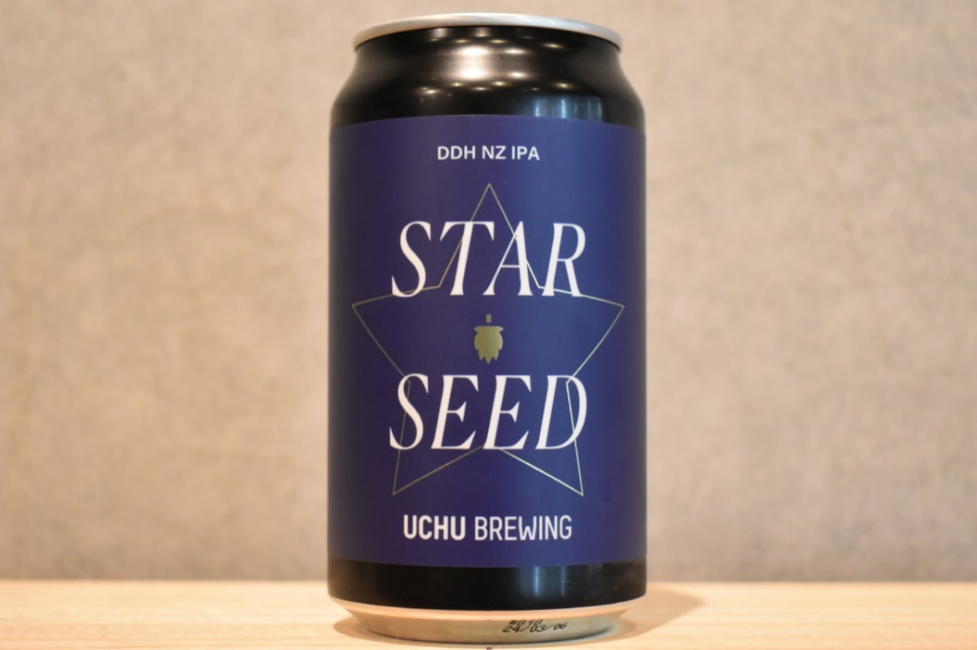 ◆ STARSEED 350ml ◆