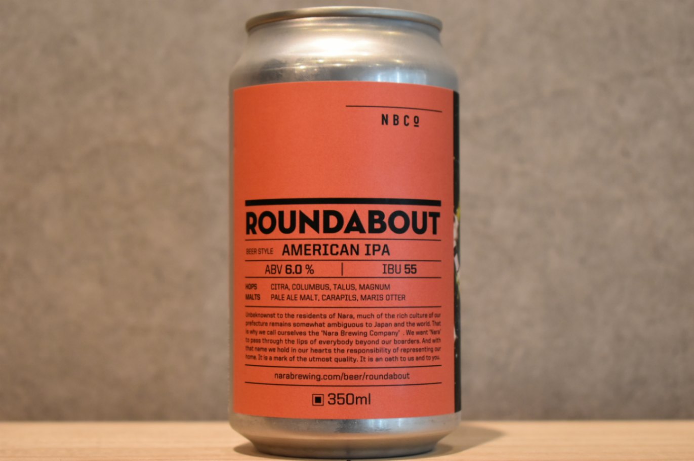 ◆ 奈良醸造 ROUNDABOUT（ラウンドアバウト） 350ml ◆