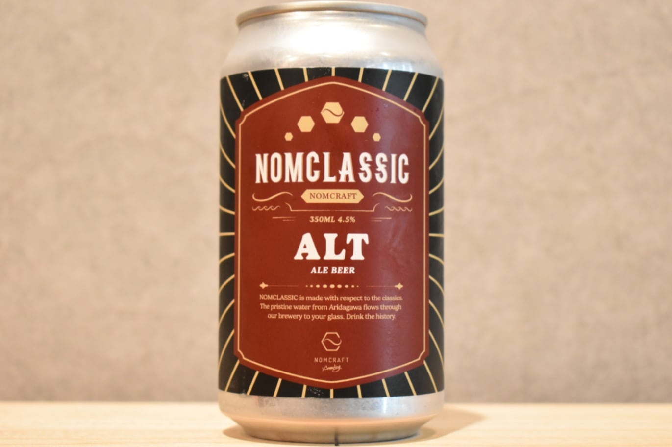 ◆ NOMCLASSIC Alt / アルト 350ml ◆