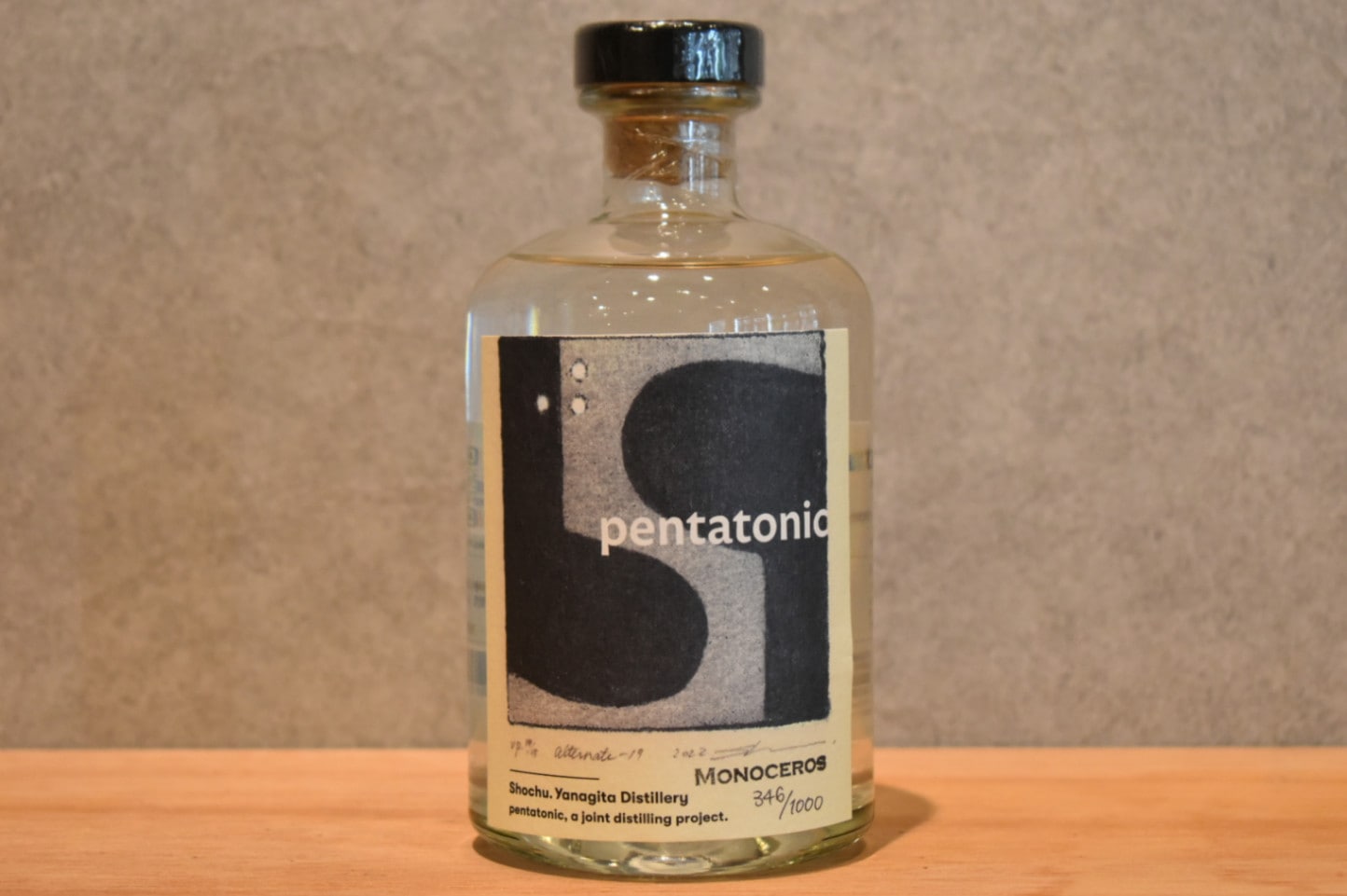 ◆ 柳田酒造 ペンタトニック Monoceros 芋 41度 500ml ◆