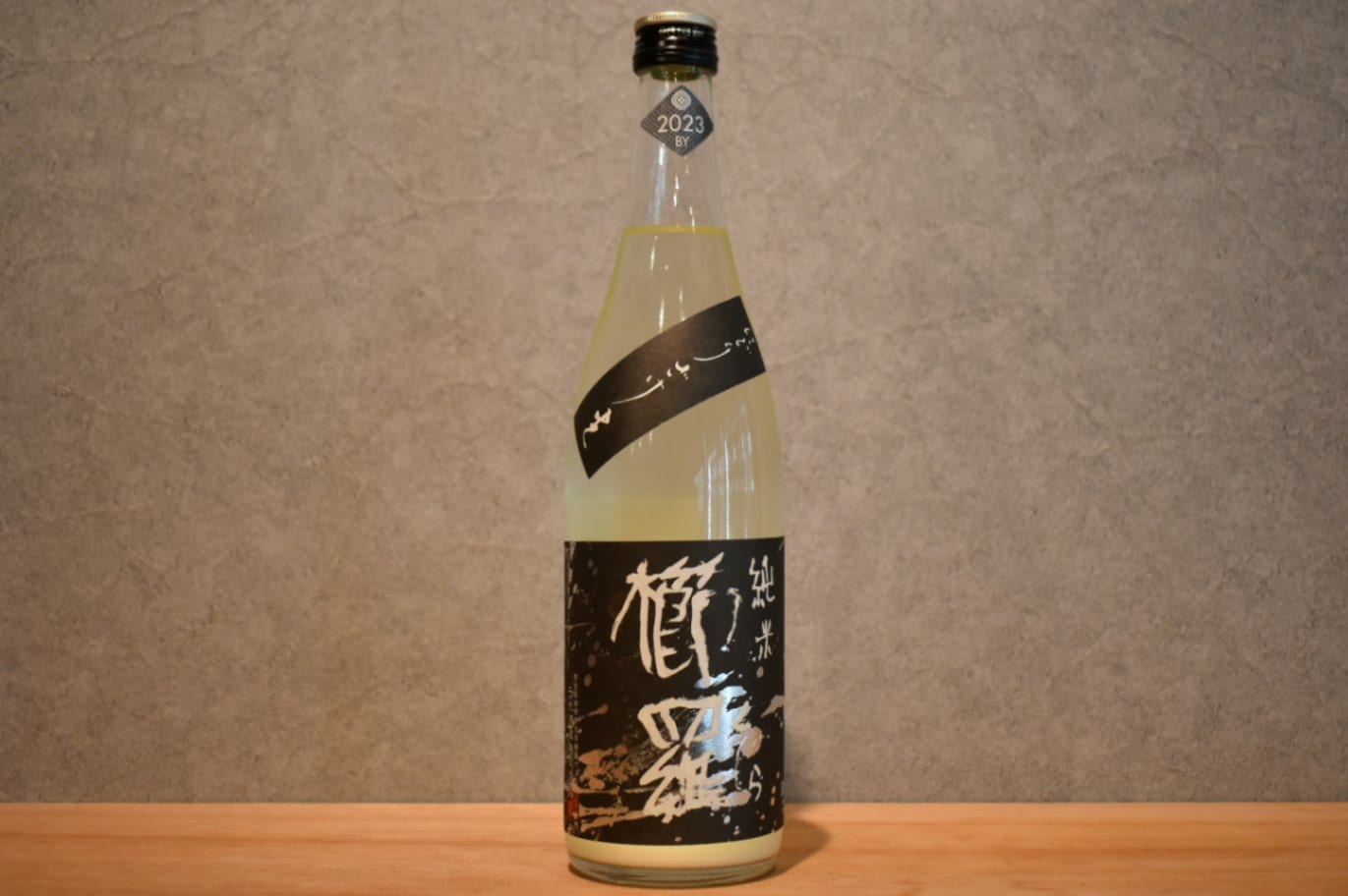 ◆ 櫛羅 純米 80 にごりざけ生原酒 720ml ◆