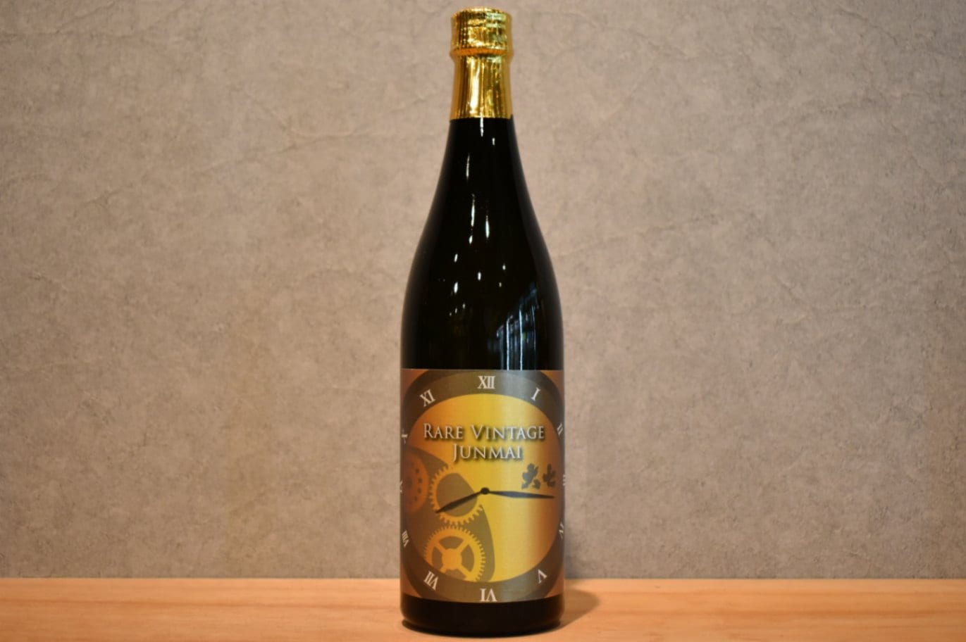 ◆ 大七 秘蔵 Rare Vintage Junmai 生もと 特別純米酒 720ml ◆