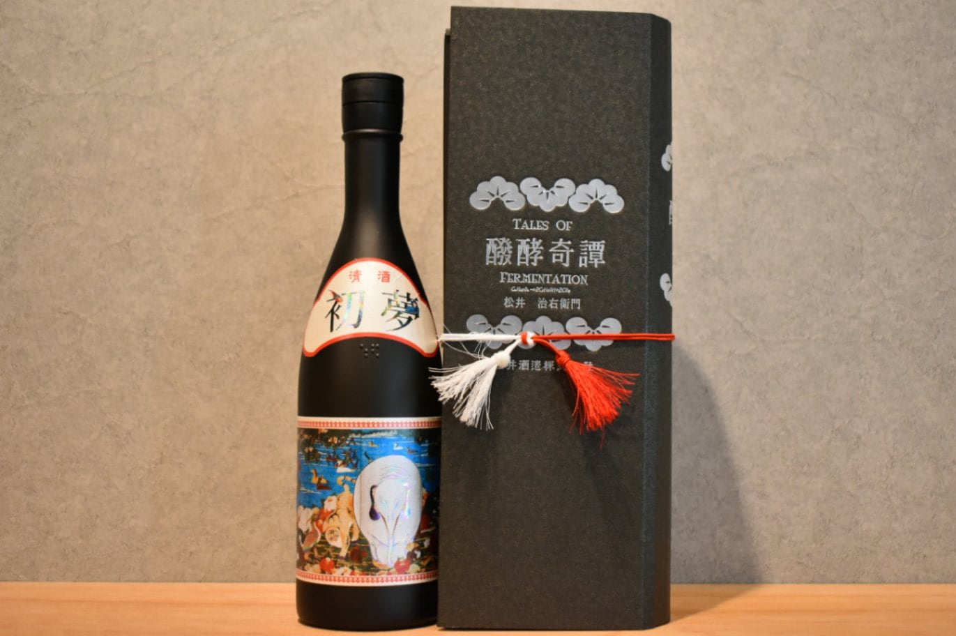 ◆ 純米大吟醸 神蔵KAGURA 無濾過・無加水・生酒(黒)初夢ラベル 720ml ◆