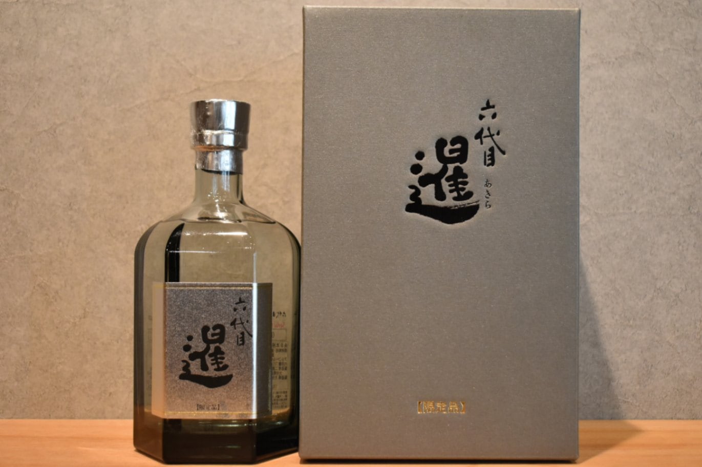 二階堂 六代目 暹(あきら) 麦 40度 720ml｜こみや酒店 ONLINE STORE