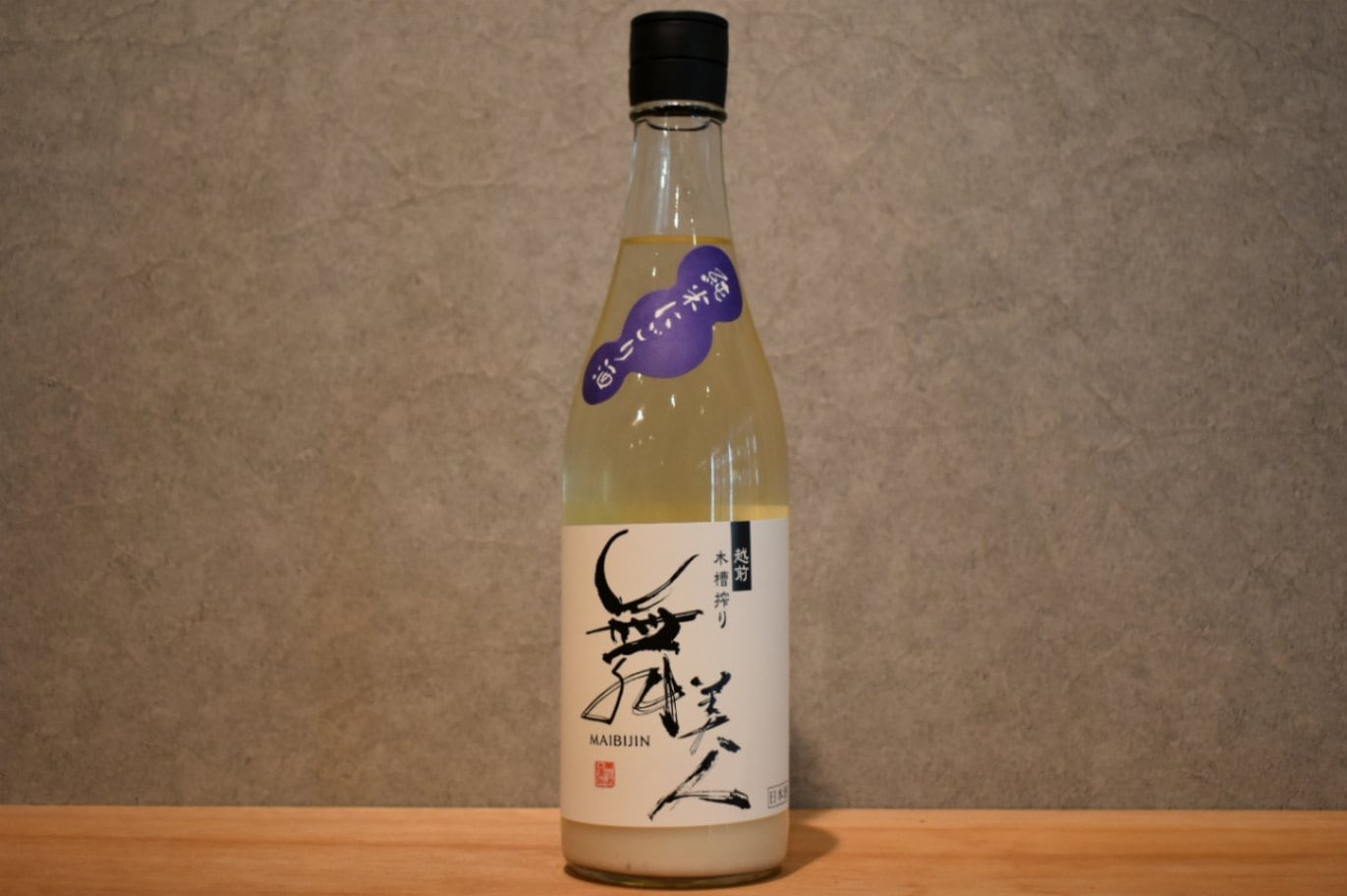 ◆ 舞美人 冬にごり 生 720ml ◆　