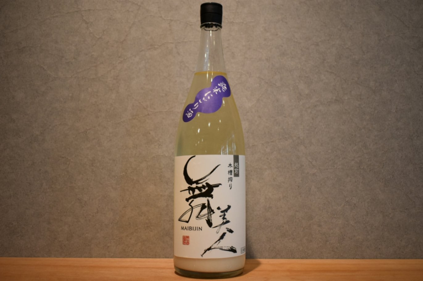 ◆ 舞美人 冬にごり 生　1800ml ◆　