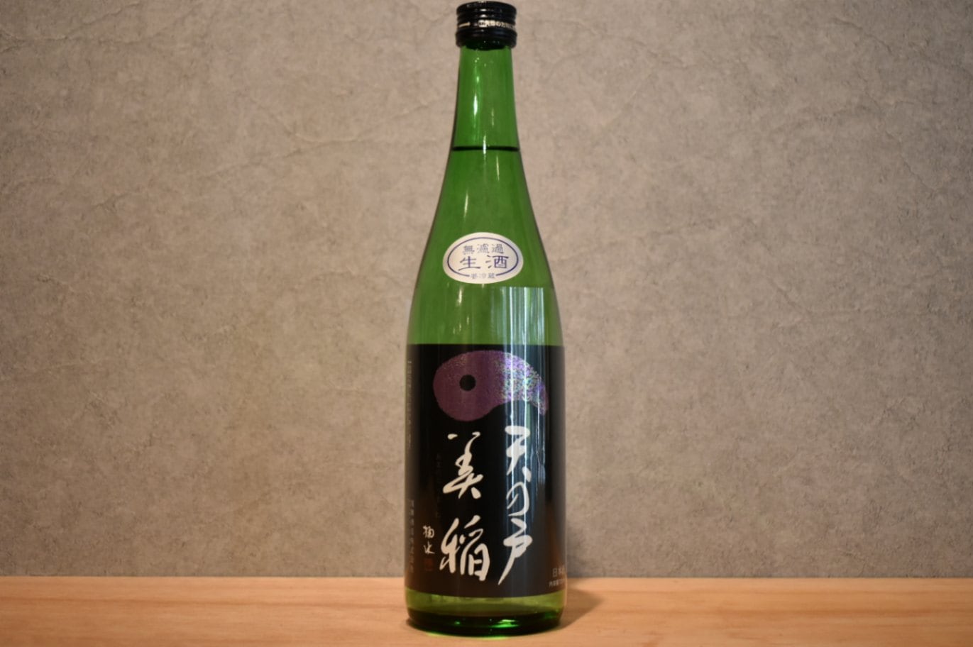 ◆ 天の戸 美稲 特別純米酒 生 720ml ◆