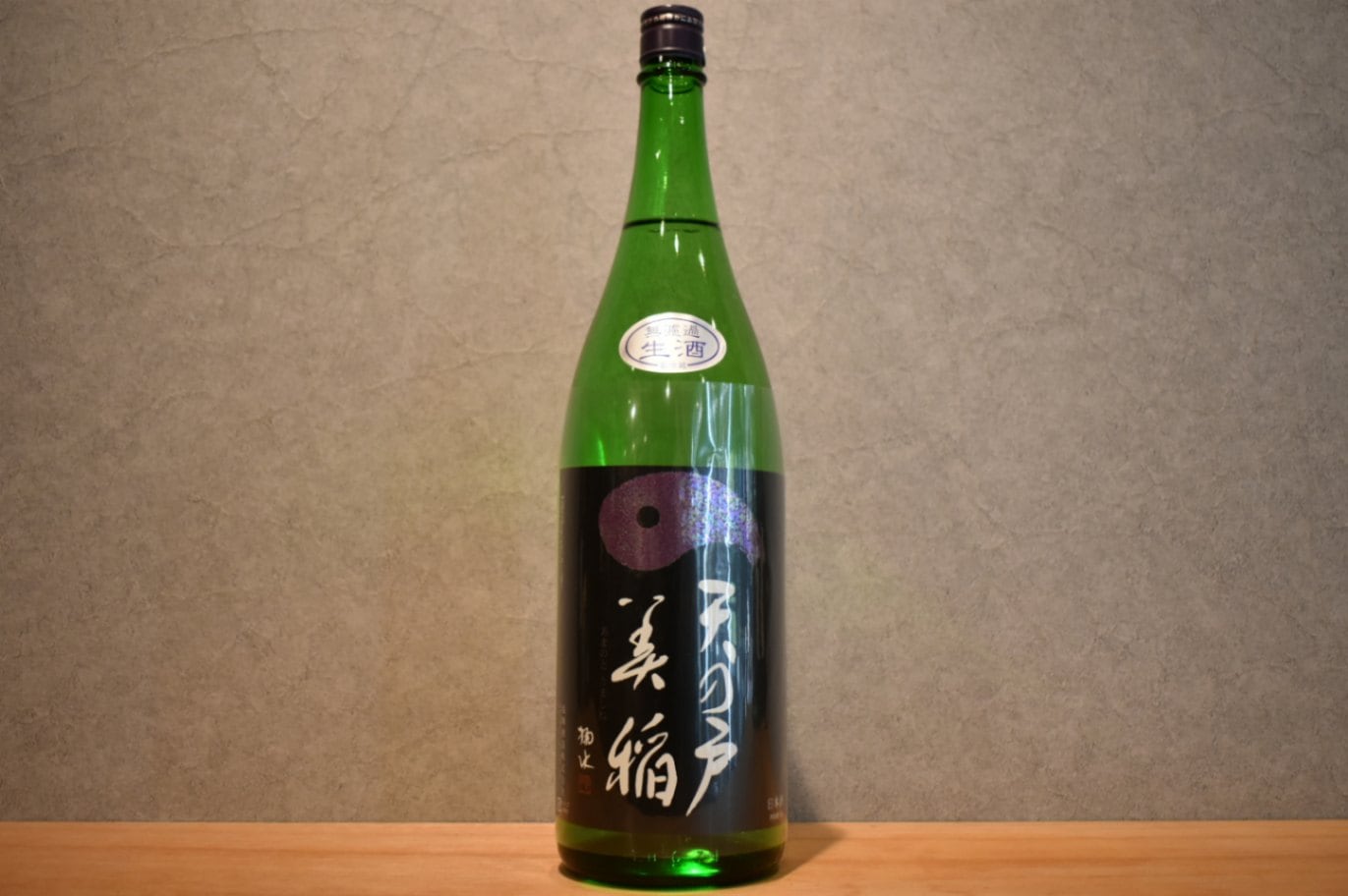 ◆ 天の戸 美稲 特別純米酒 生 1800ml ◆