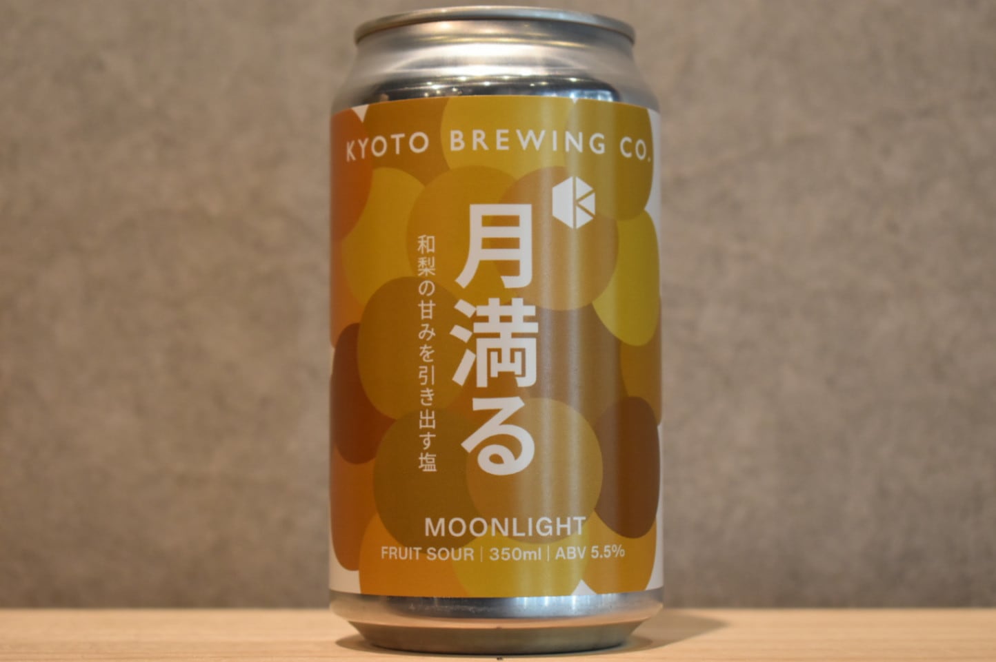 ◆ 月満る 350ml ◆