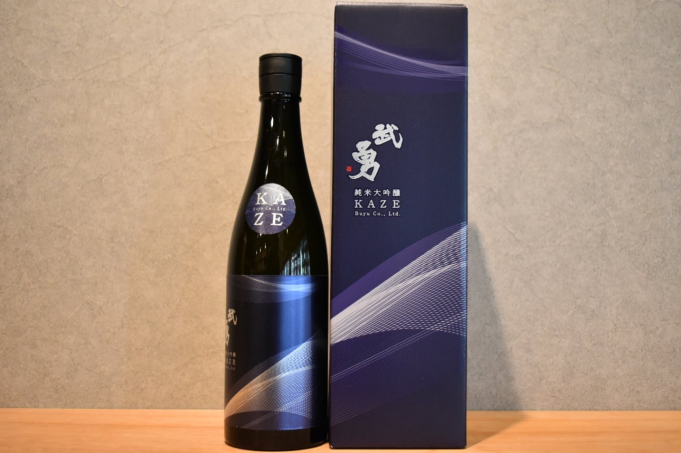 ◆ 武勇 純米大吟醸 KAZE 720ml ◆