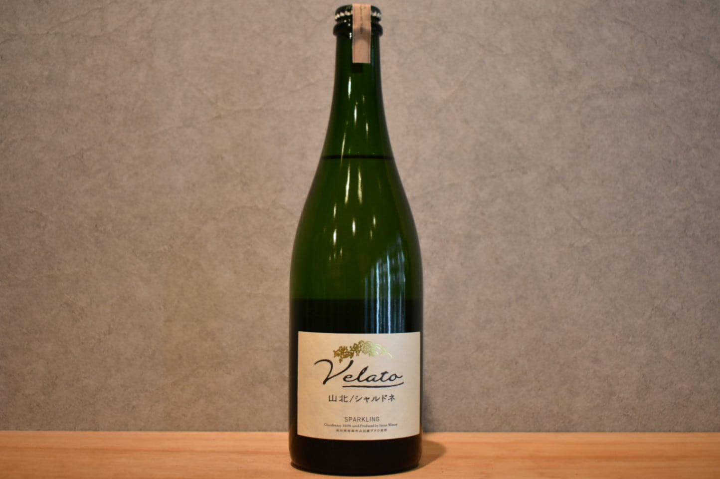 ◆ 井上ワイナリー Velato 山北シャルドネスパークリング 2023 750ml ◆