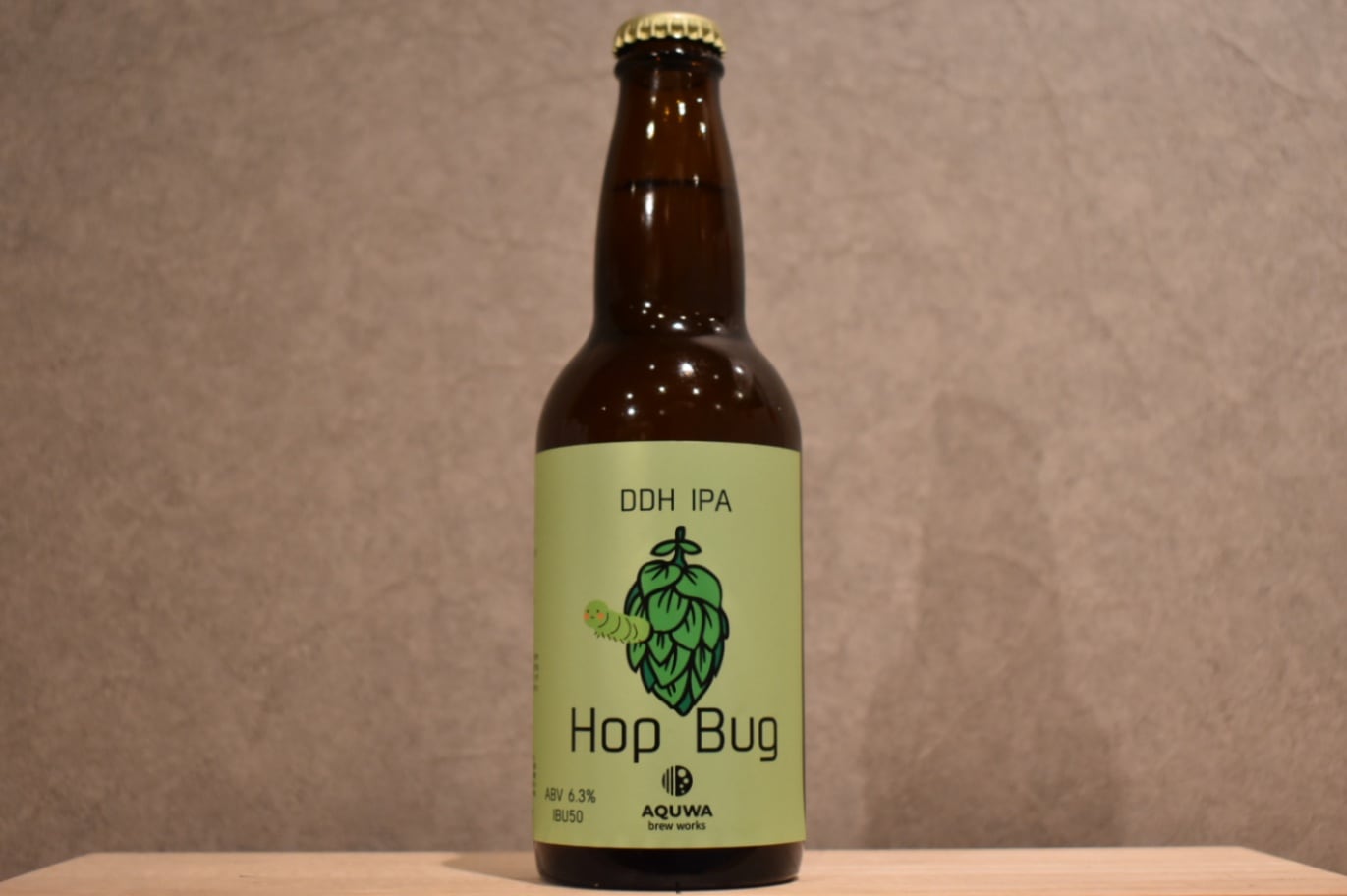 ◆ HOPBUG 330ml ◆