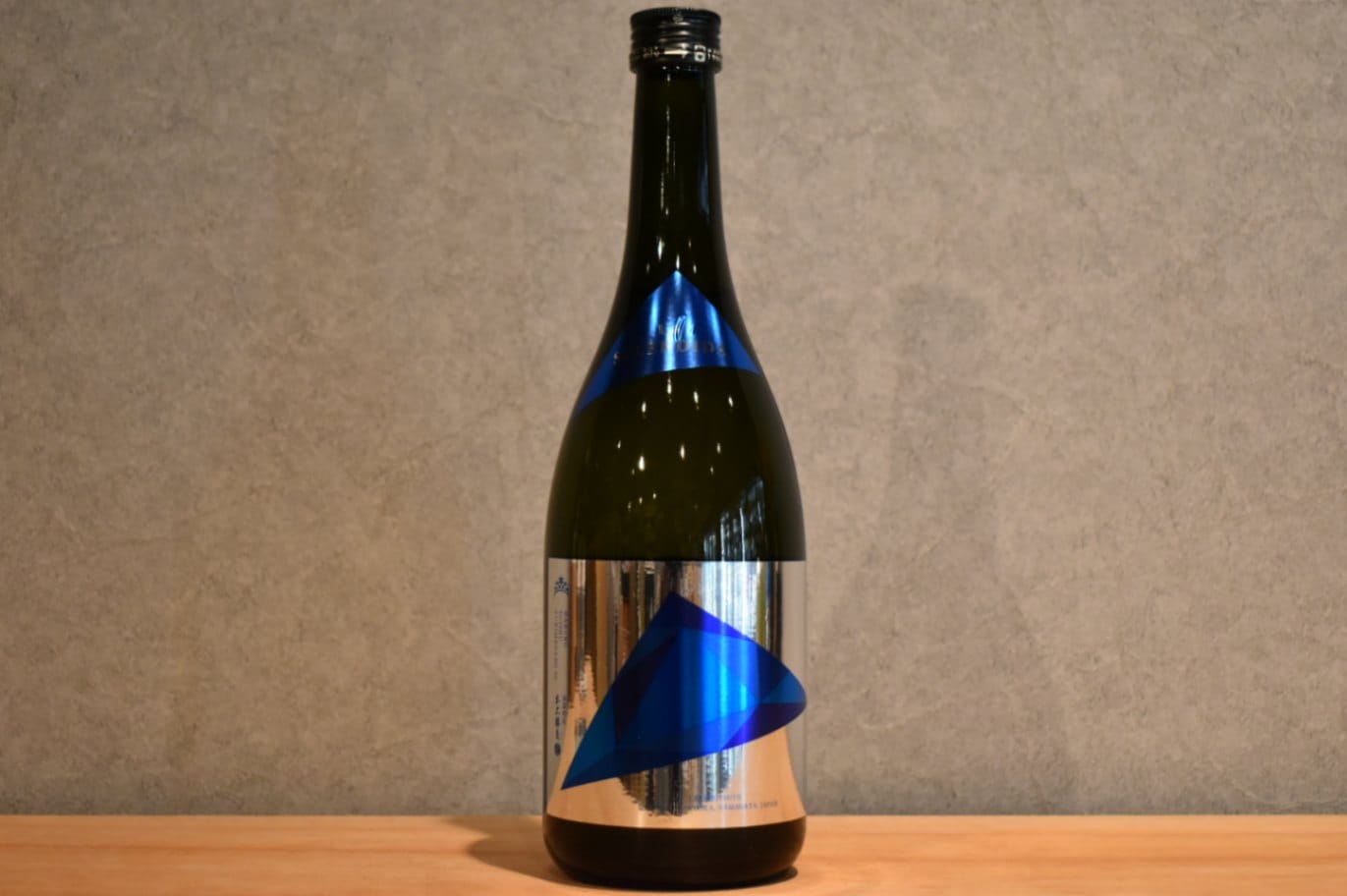 ◆ 白露垂珠 直汲み生原酒 純米大吟醸 スプレンディダ 720ml ◆