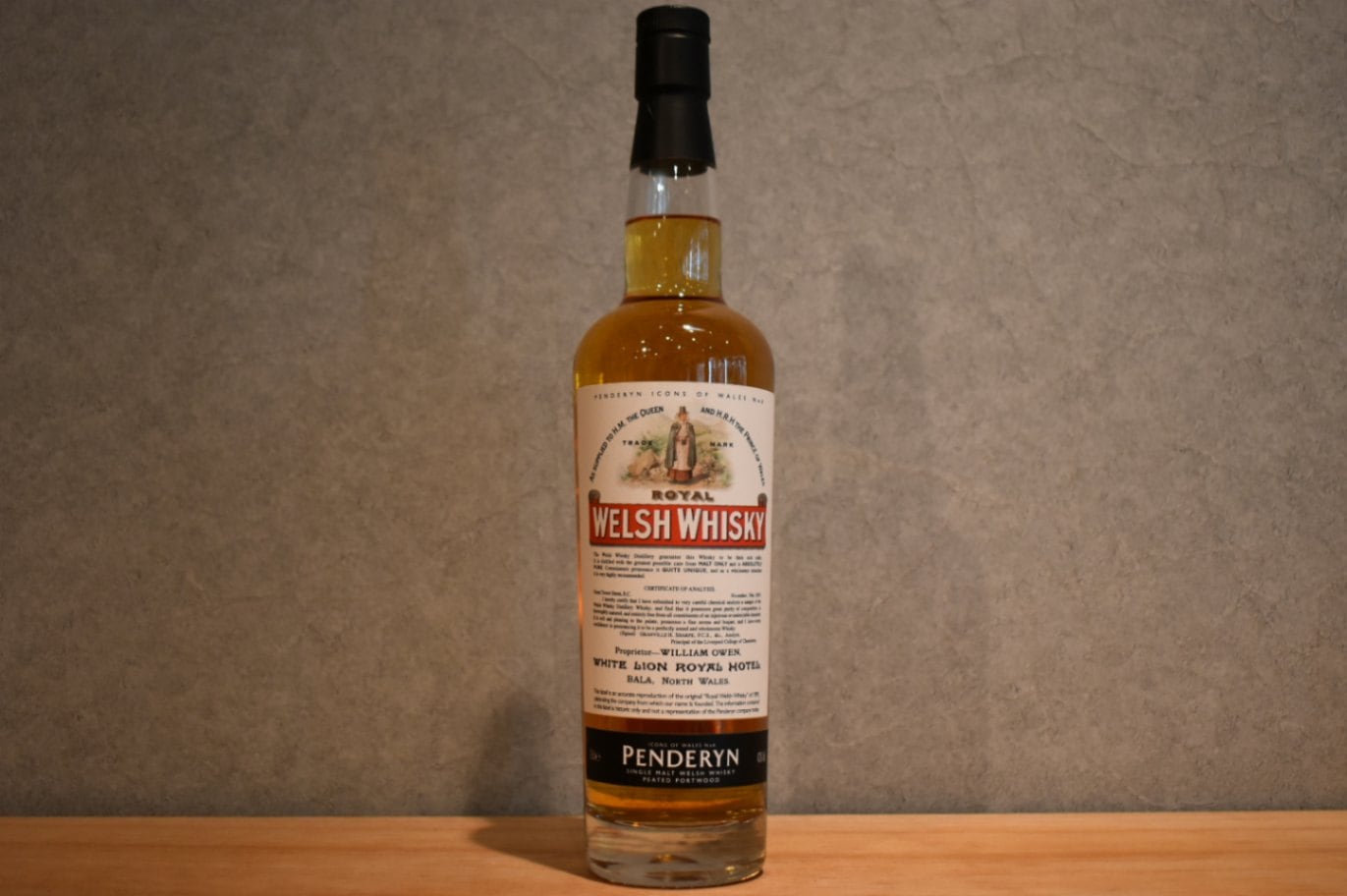 ◆ ペンダーリン　ロイヤルウェルシュ 並行品 43.0% 700ml ◆