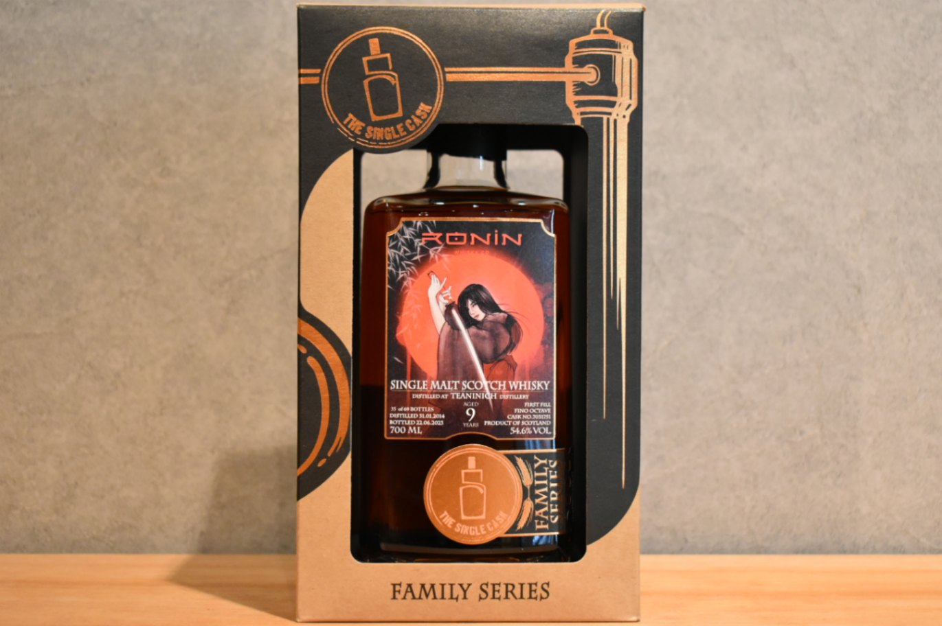 【限定生産】あかし ビアカスク ザ シングルキャスクジャパン