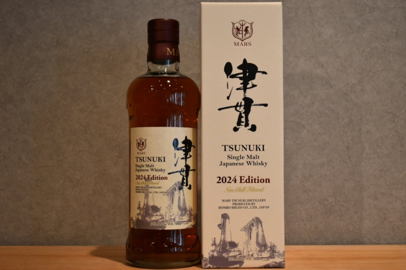 ◆ シングルモルト津貫 2024 エディション 正規品 50.0% 700ml ◆