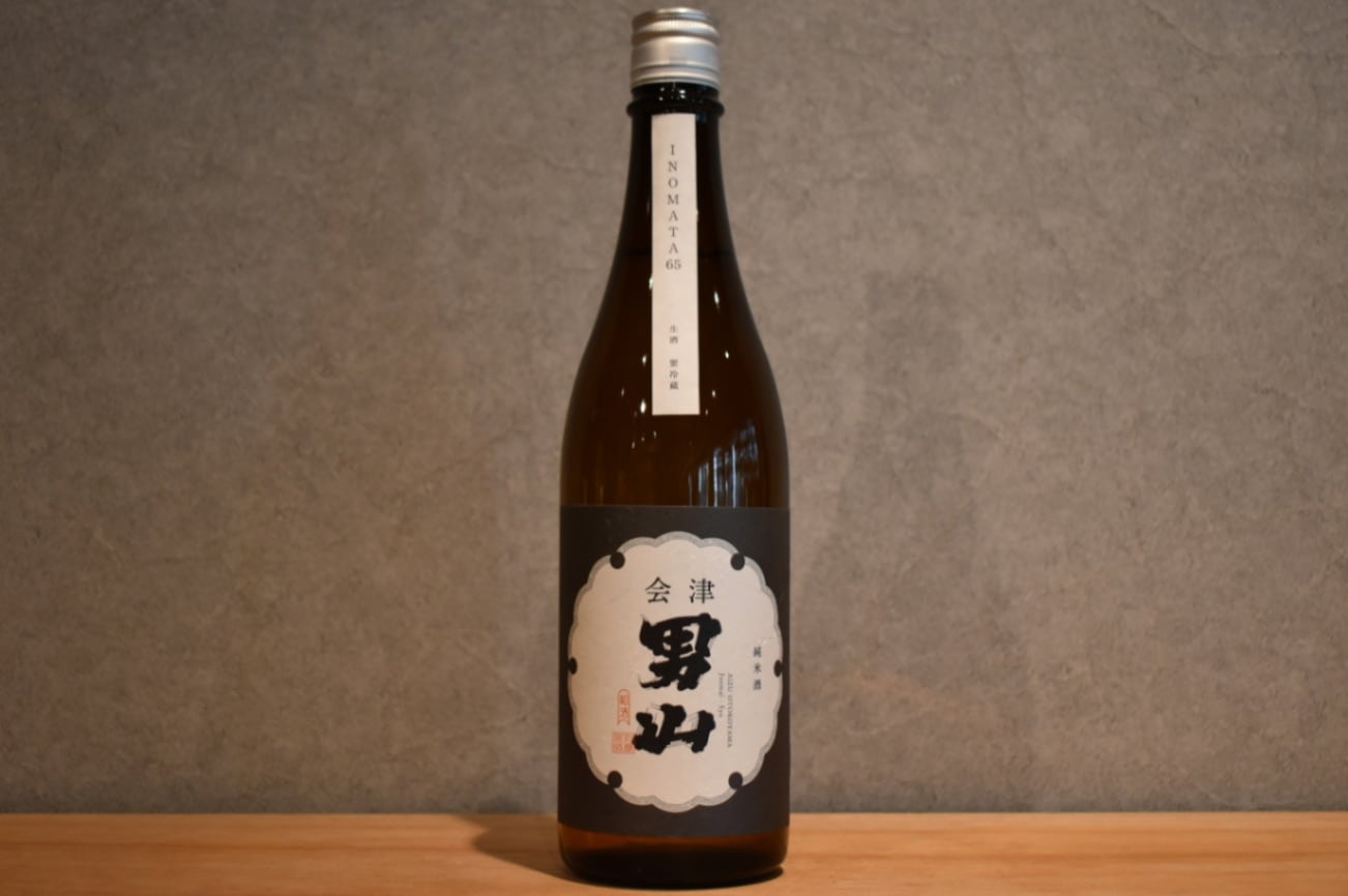 ◆ 会津男山 INOMATA65 純米酒 720ml  ◆