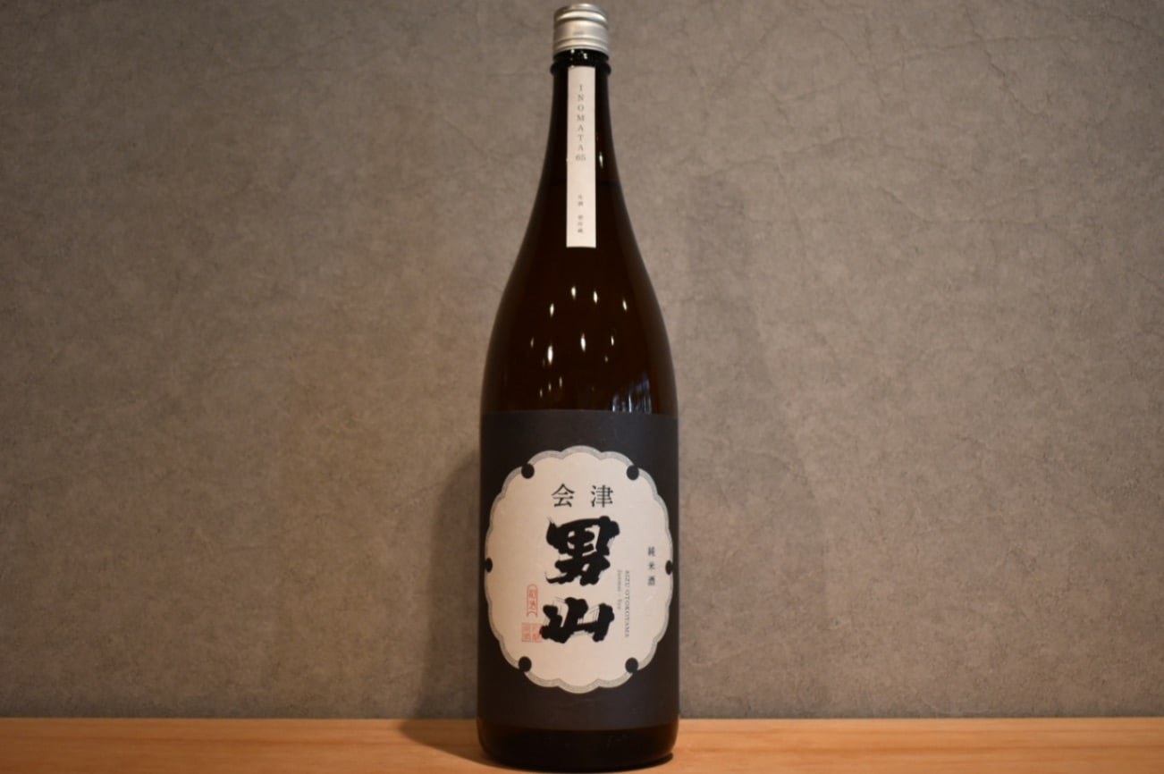 ◆ 会津男山 INOMATA65 純米酒 1800ml  ◆
