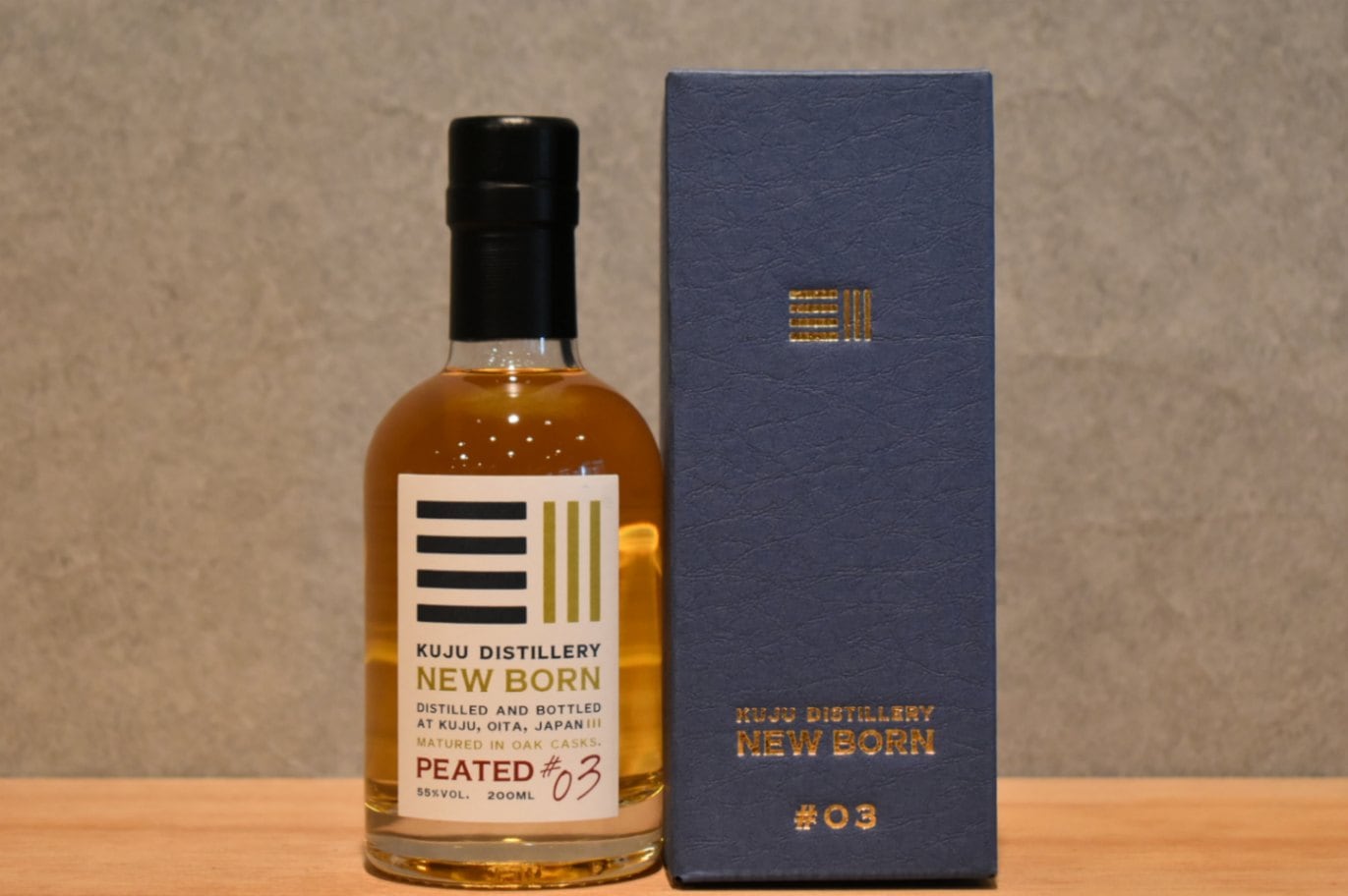 ◆ 久住蒸溜所NEW BORN # 03 ギフトボックス付き 正規品 55.0% 200ml ◆