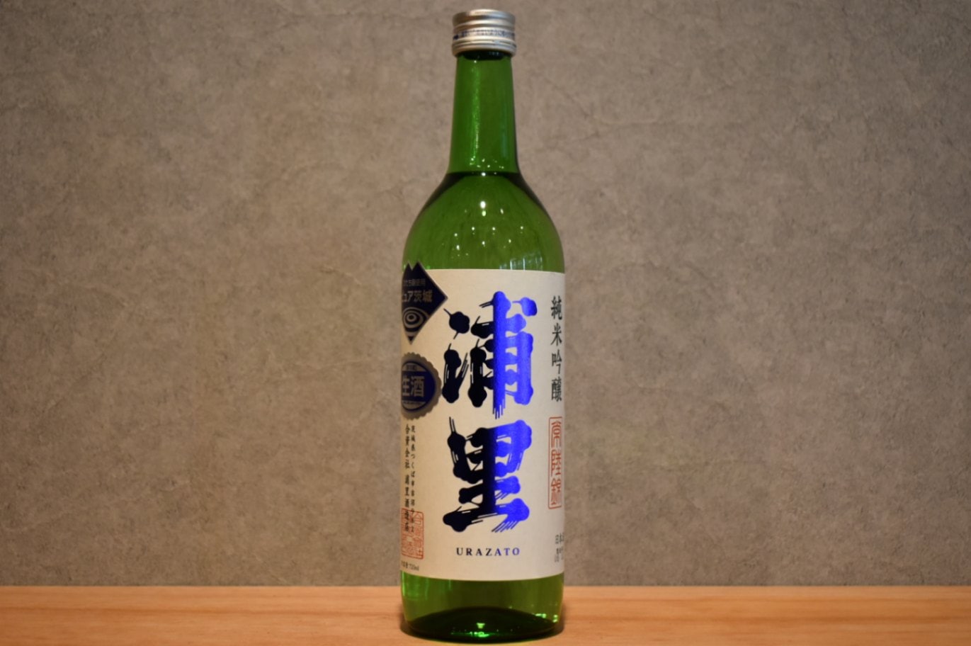 ◆ 浦里 純米吟醸 本生 720ml ◆