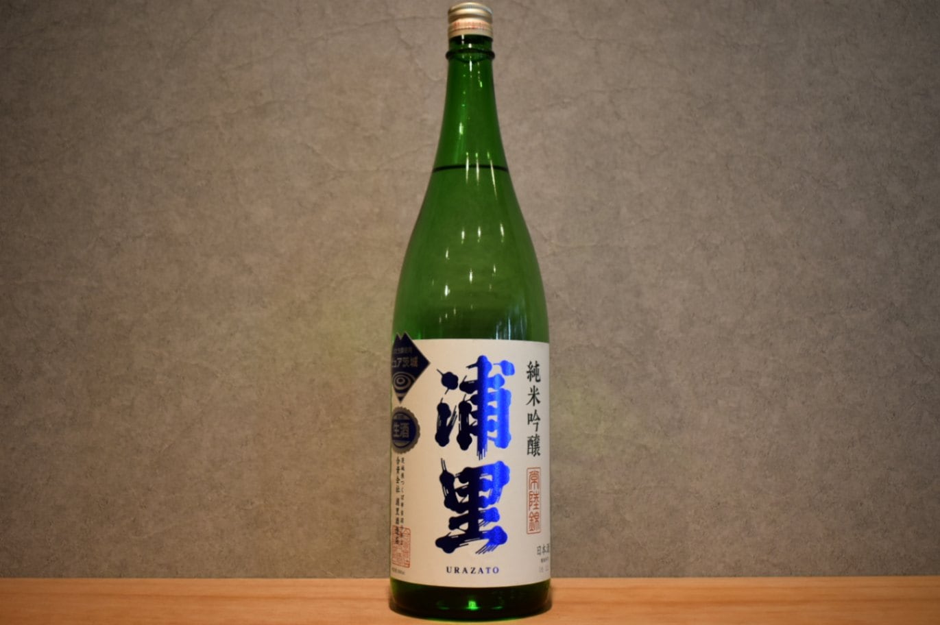 ◆ 浦里 純米吟醸 本生 1800ml ◆