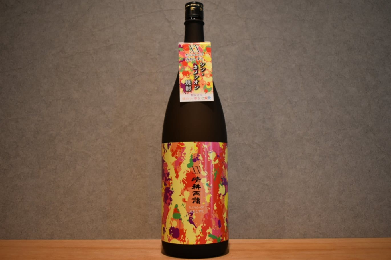佐多宗二商店】 XX 晴耕雨読 みちしずく720ML1ケース（12本入）