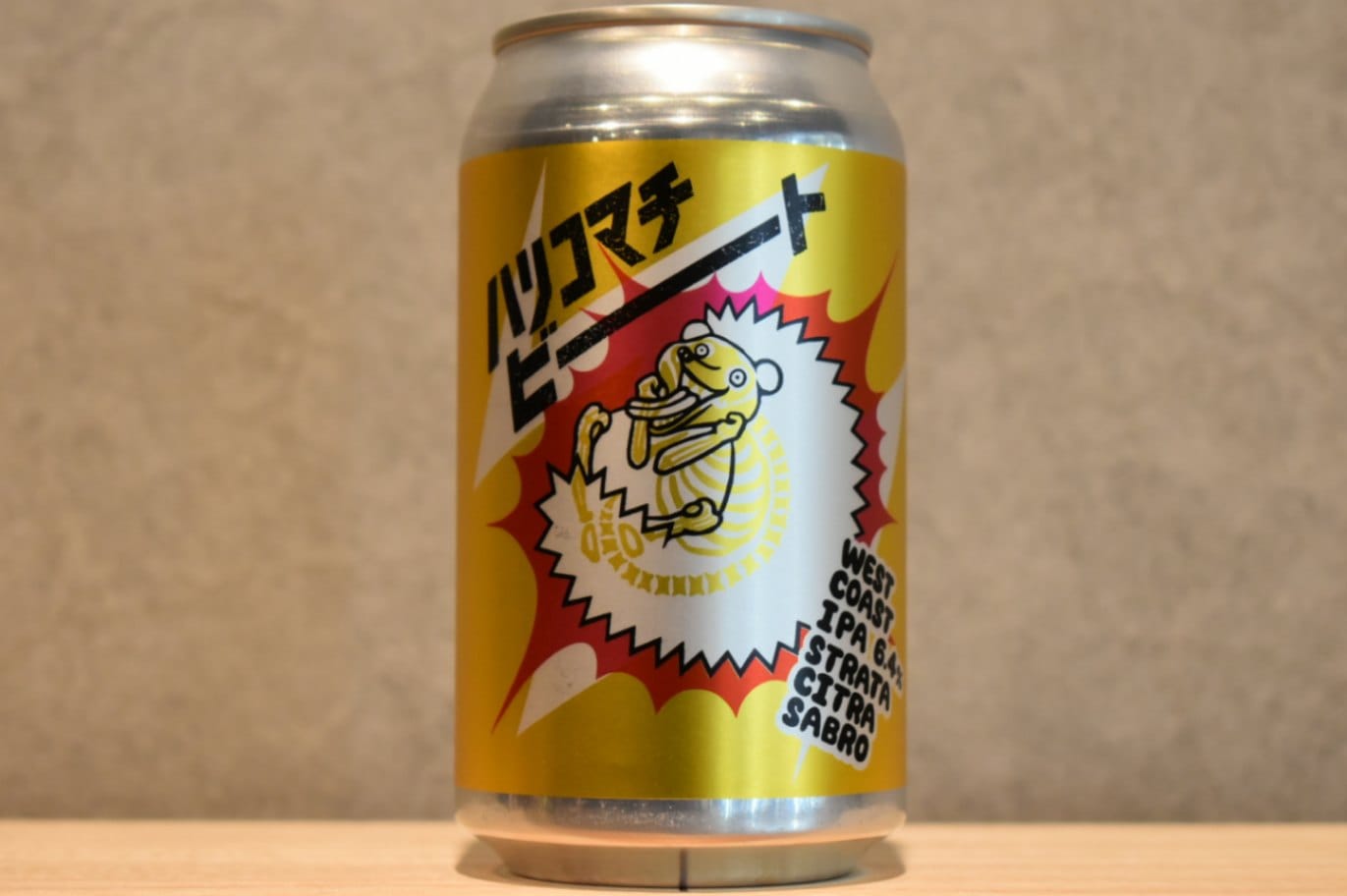 ◆ West Coast IPA - ハリコマチビート 350ml ◆