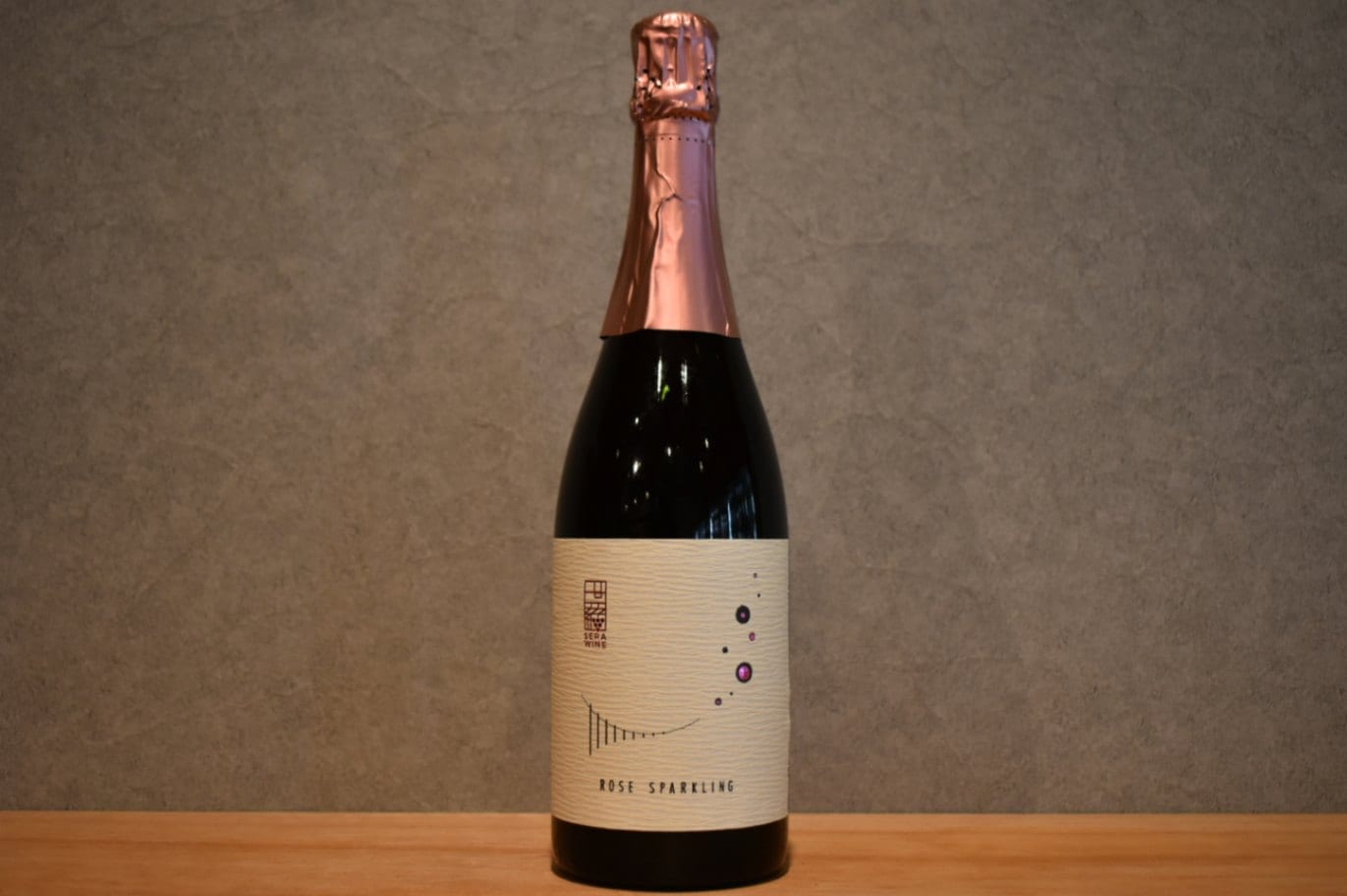 ◆ せらワイナリー ロゼ スパークリング 750ml ◆